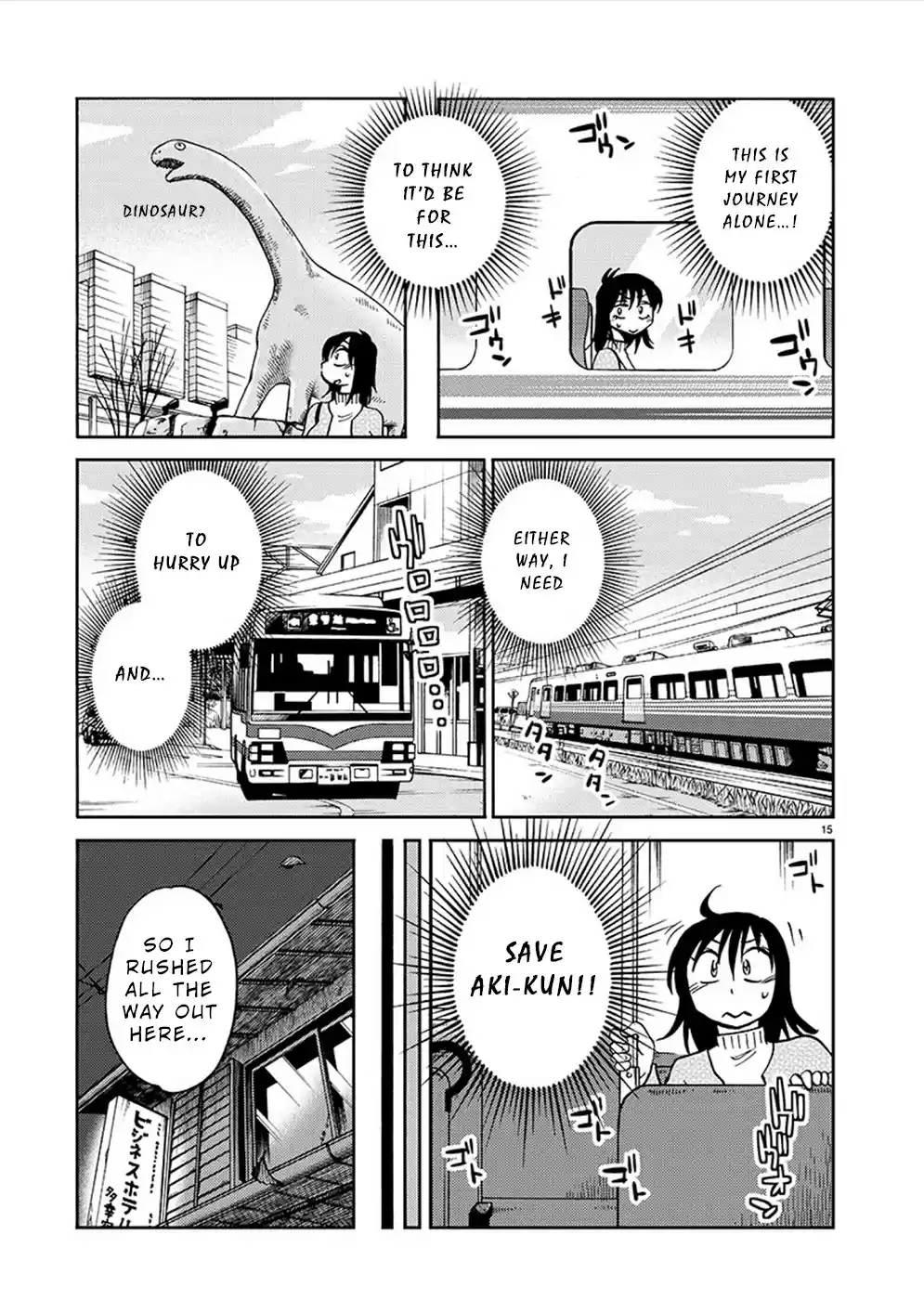 Rakujitsu No Pathos Chapter 78: A Reunion At The Cliffside?