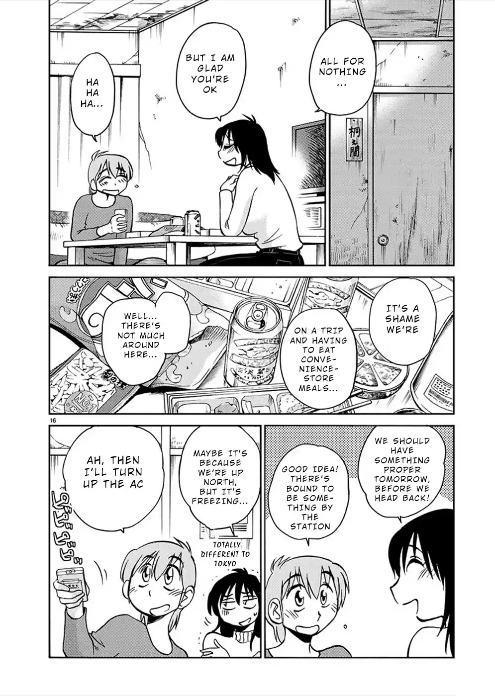 Rakujitsu No Pathos Chapter 78: A Reunion At The Cliffside?