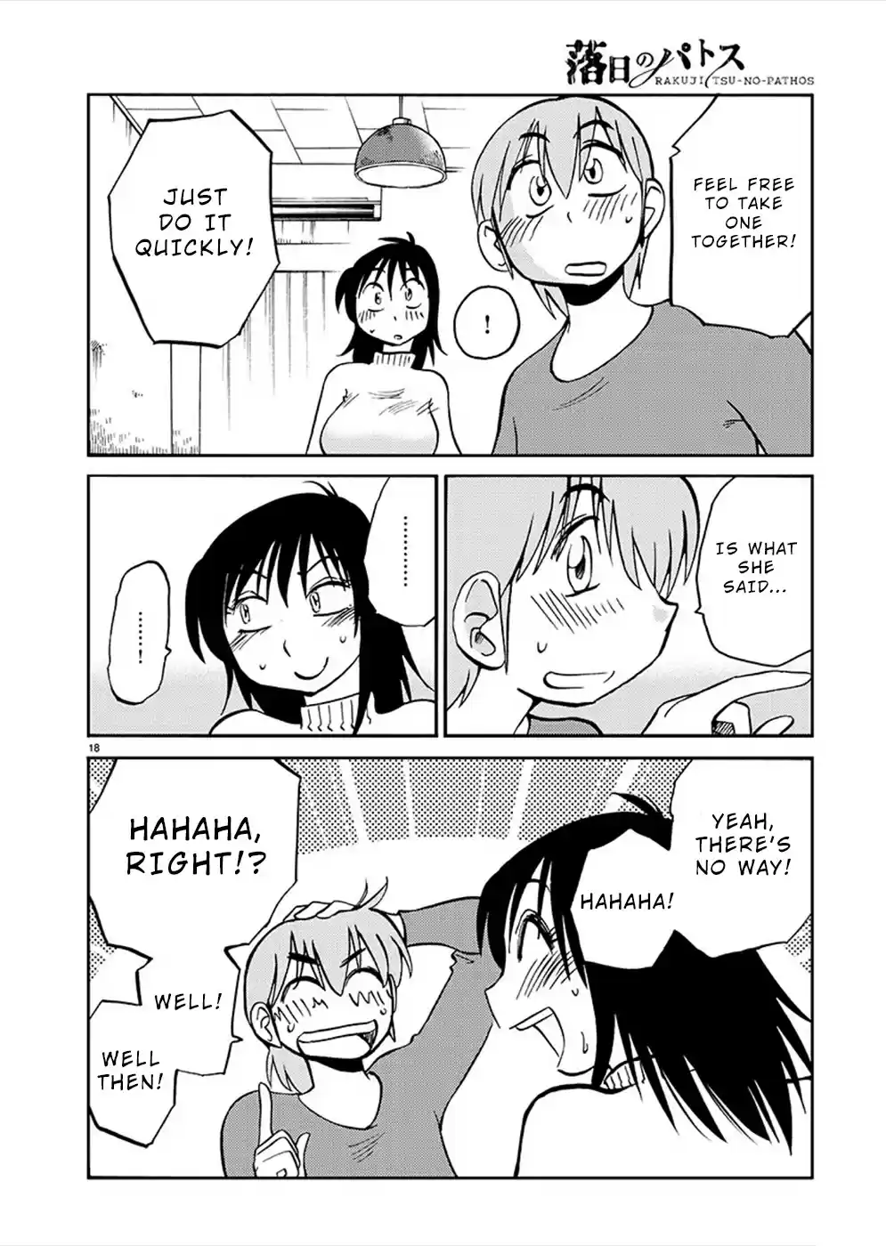 Rakujitsu No Pathos Chapter 78: A Reunion At The Cliffside?