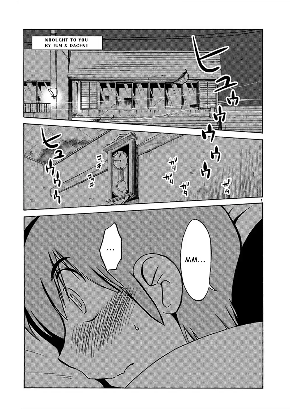 Rakujitsu No Pathos Chapter 79: What's Arrived?