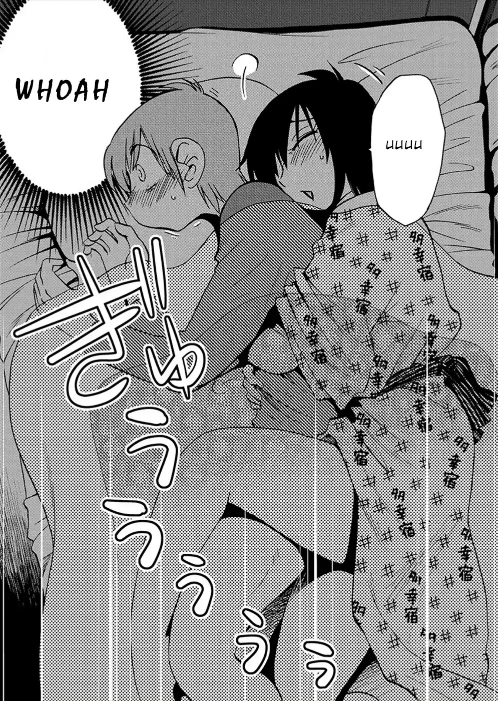 Rakujitsu No Pathos Chapter 79: What's Arrived?