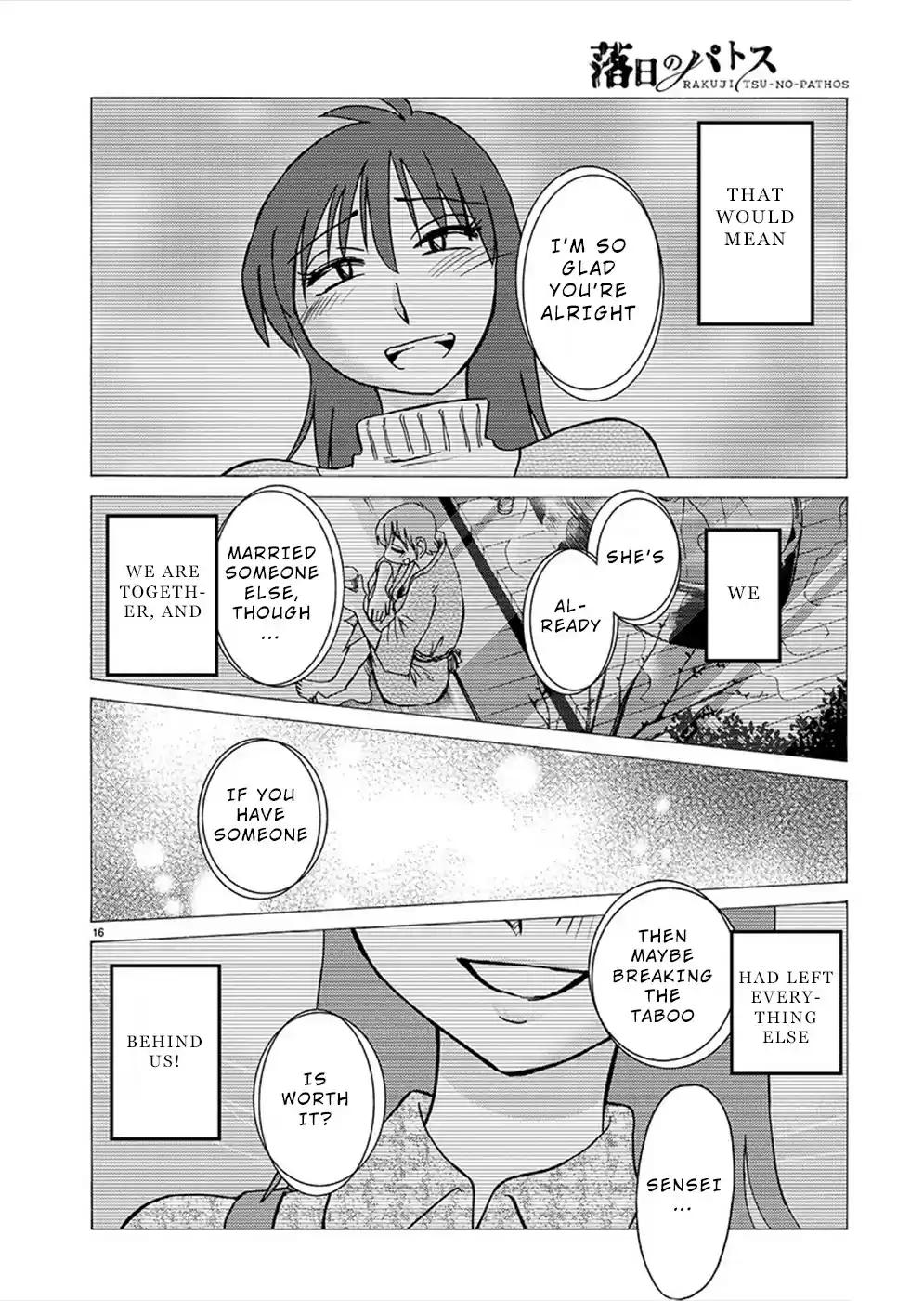 Rakujitsu No Pathos Chapter 79: What's Arrived?