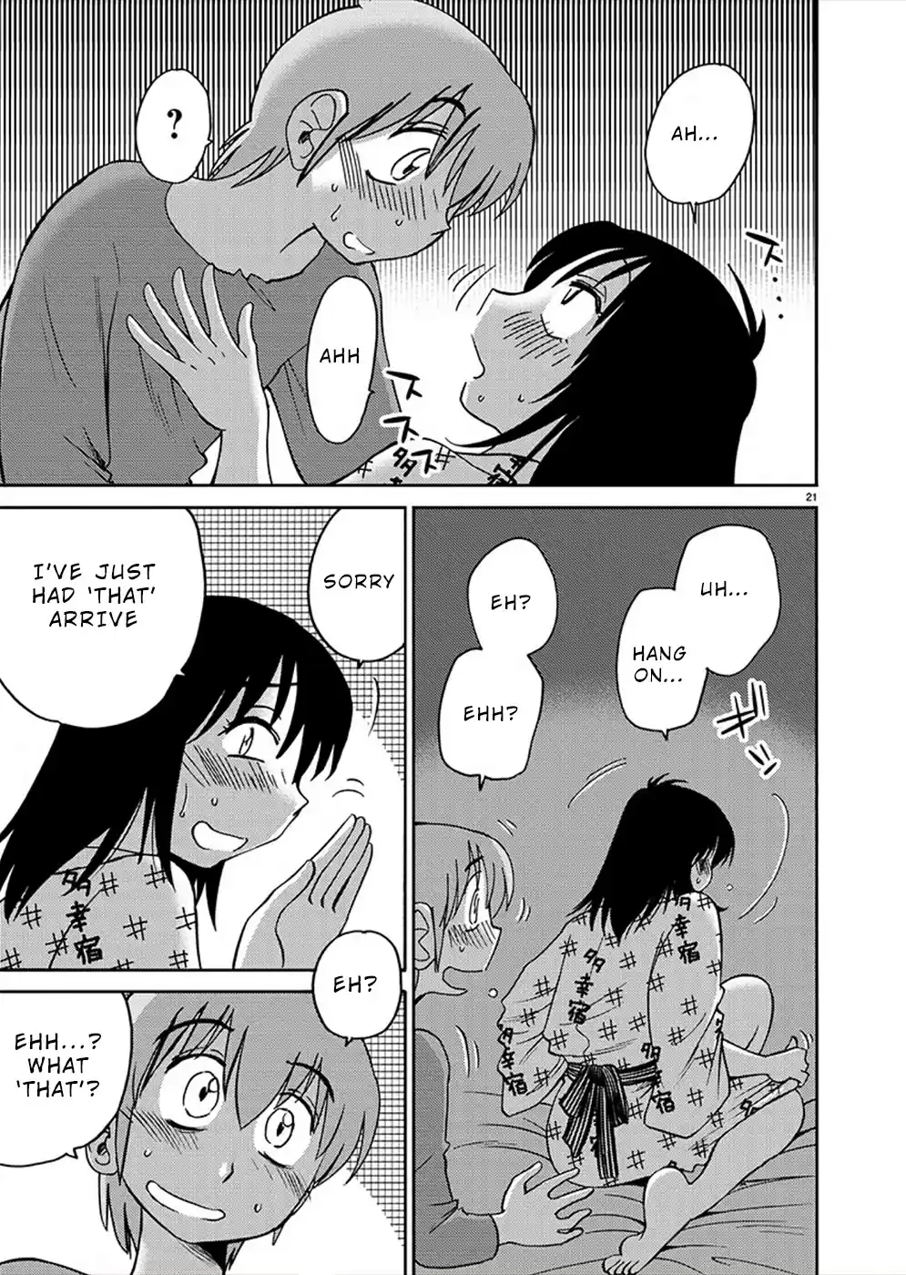 Rakujitsu No Pathos Chapter 79: What's Arrived?