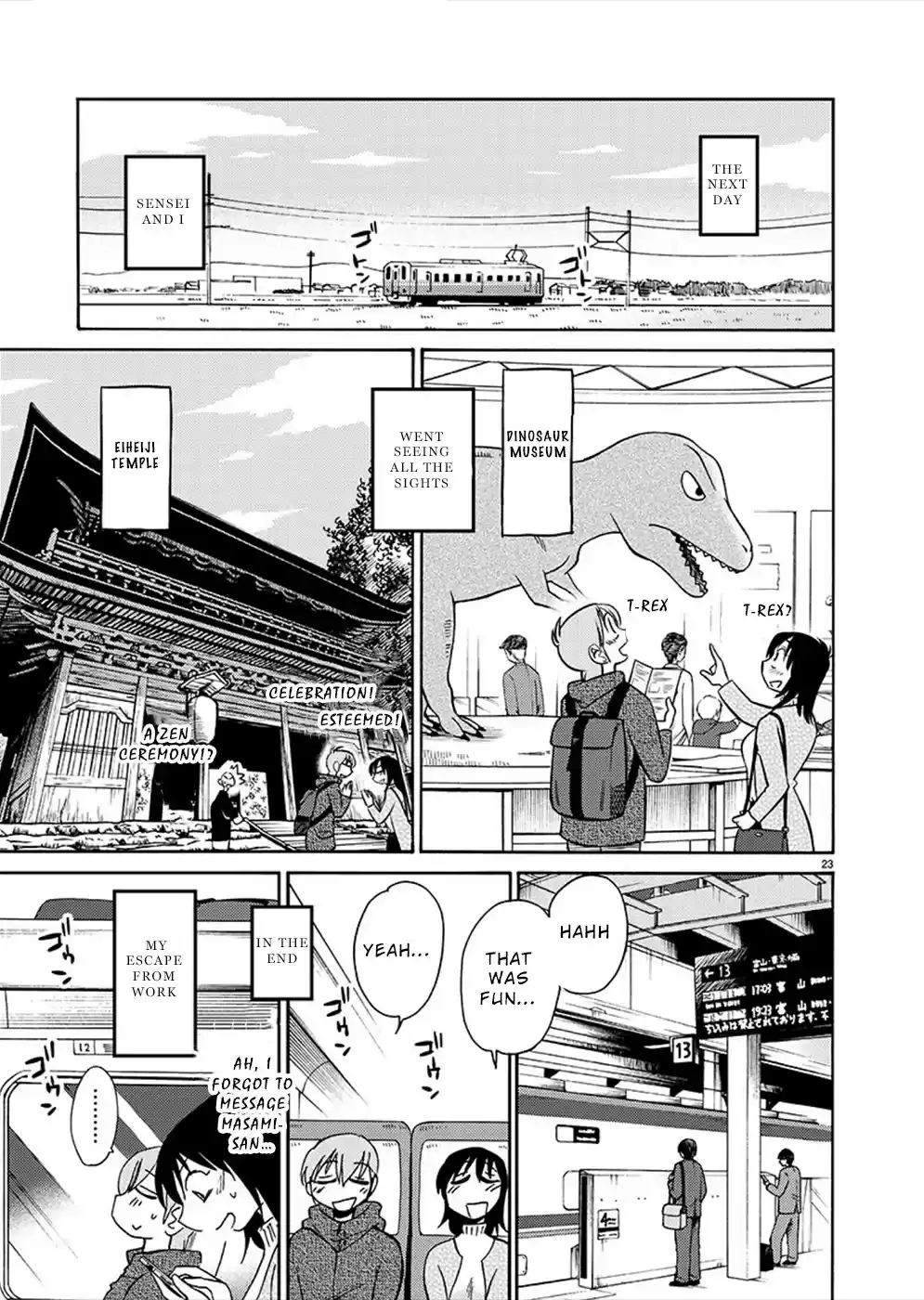 Rakujitsu No Pathos Chapter 79: What's Arrived?