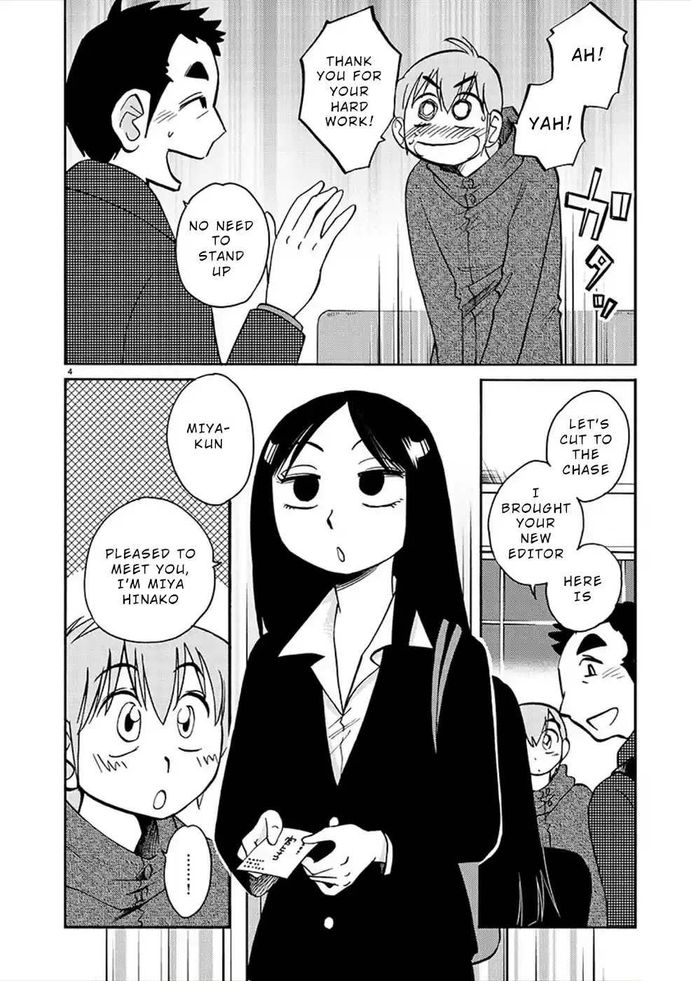 Rakujitsu No Pathos Chapter 81: An Editor Who Doesn’T Know Manga?