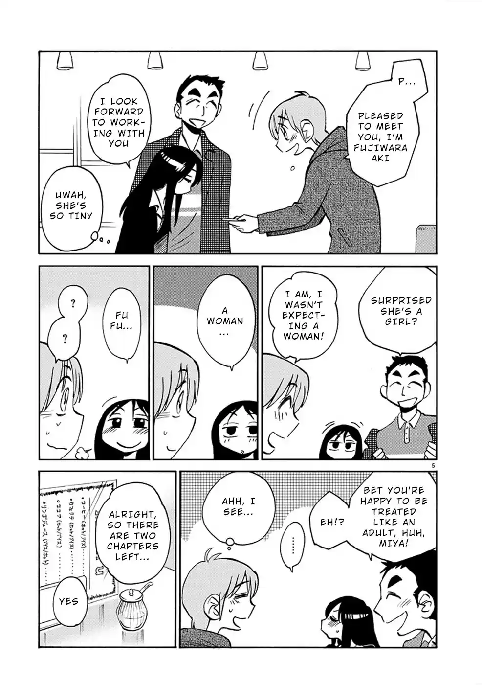 Rakujitsu No Pathos Chapter 81: An Editor Who Doesn’T Know Manga?