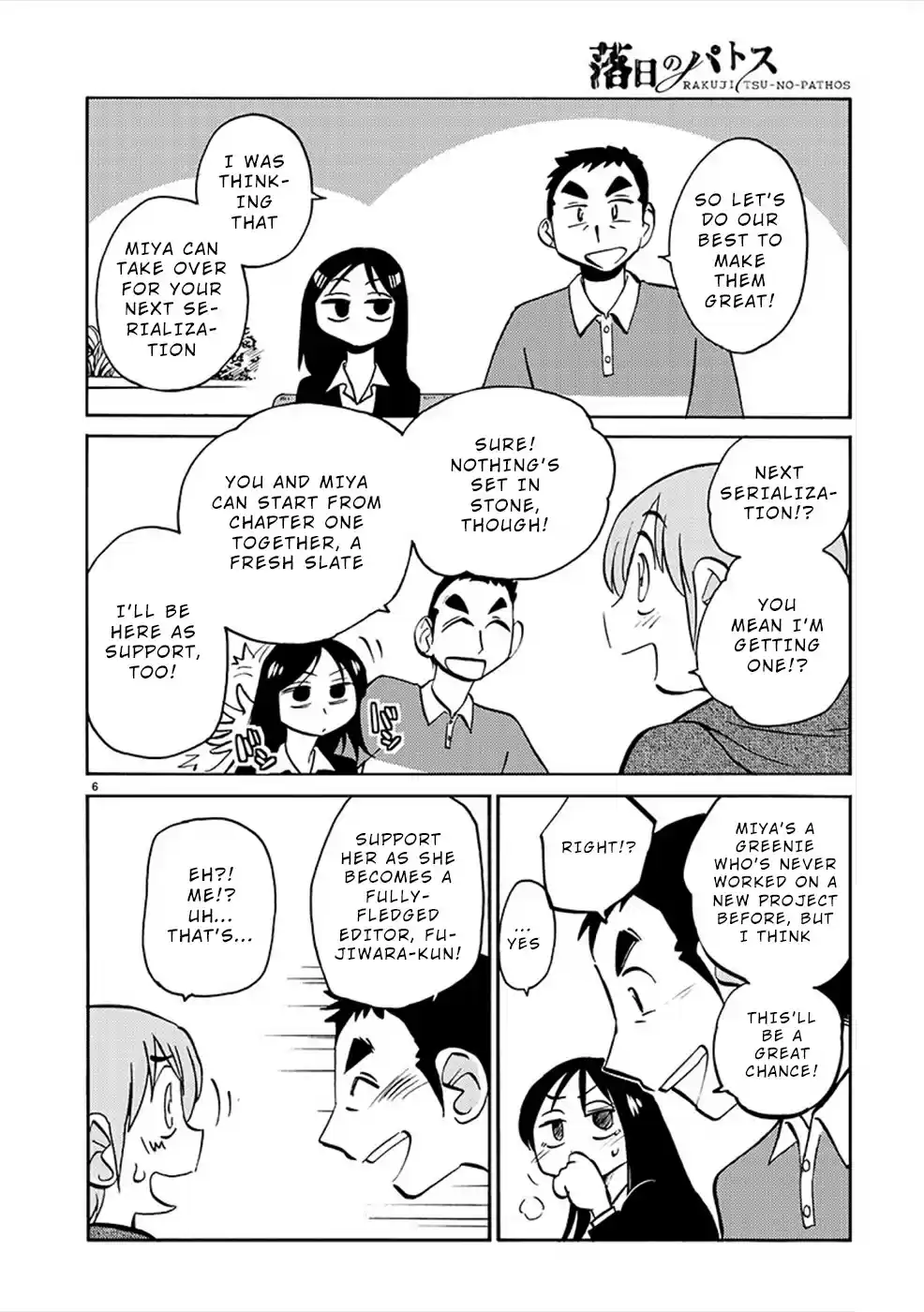 Rakujitsu No Pathos Chapter 81: An Editor Who Doesn’T Know Manga?