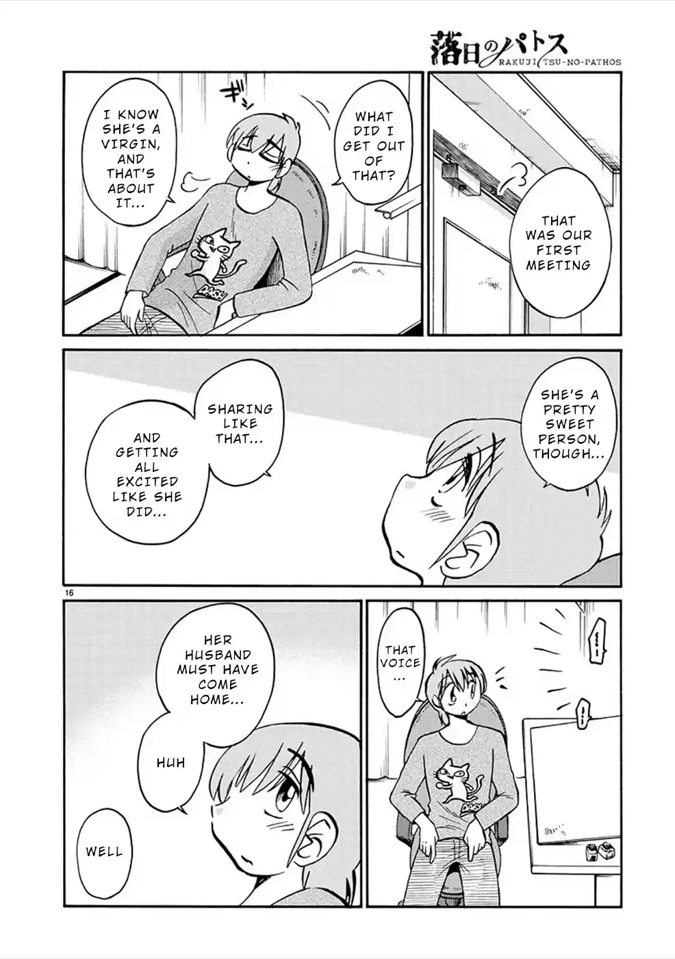 Rakujitsu No Pathos Chapter 81: An Editor Who Doesn’T Know Manga?