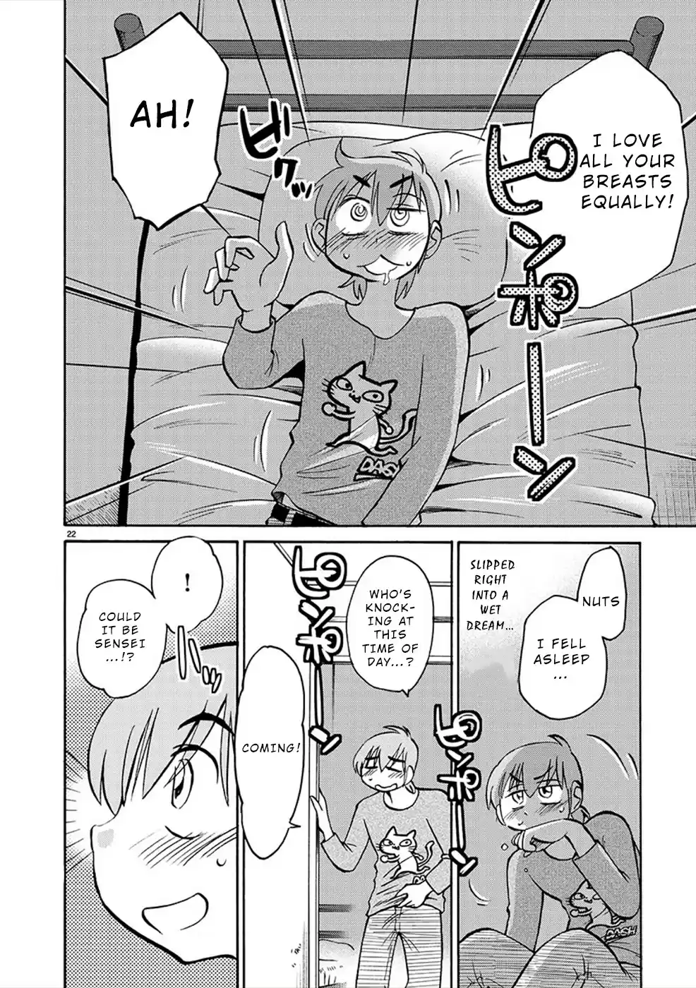 Rakujitsu No Pathos Chapter 81: An Editor Who Doesn’T Know Manga?