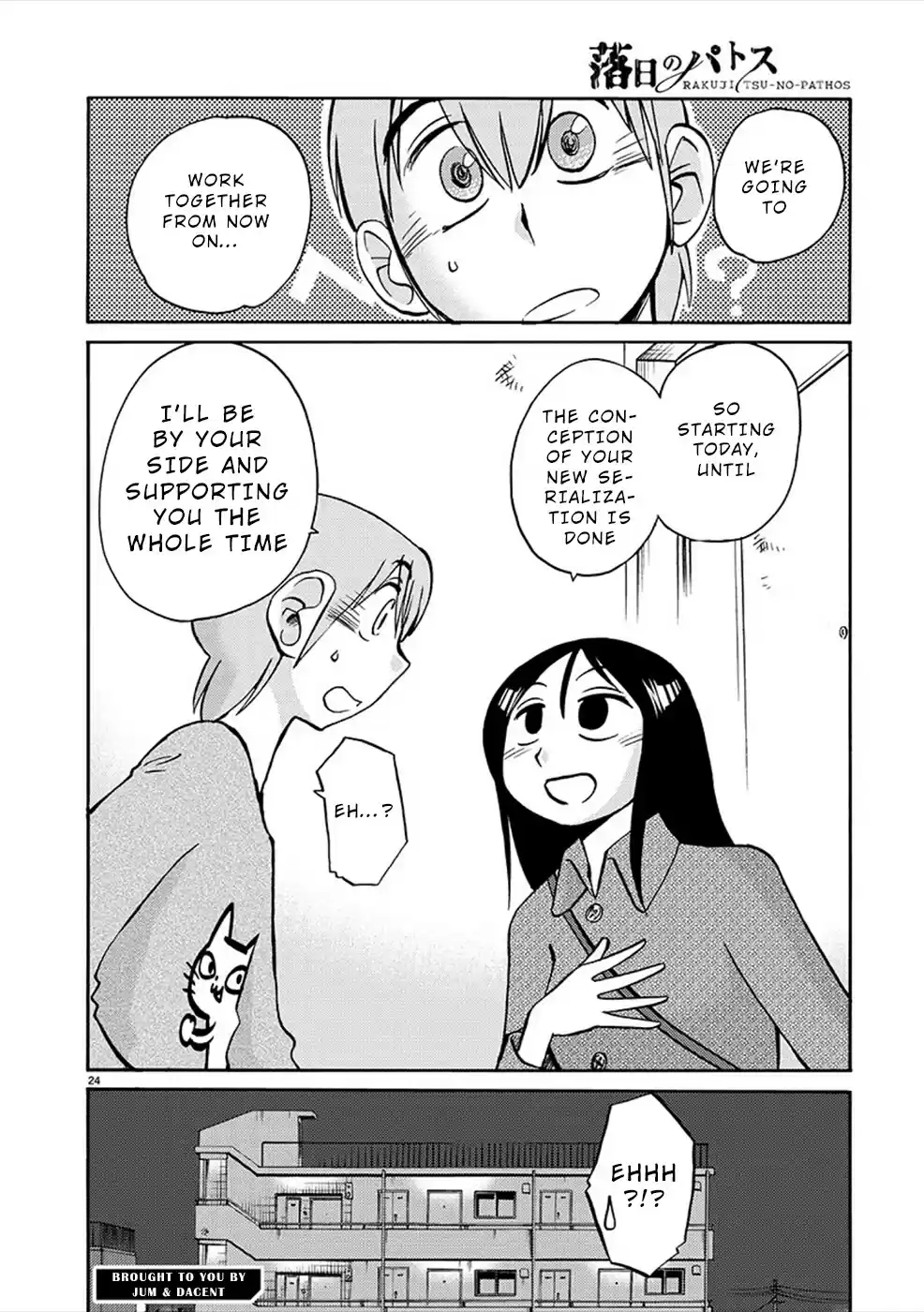 Rakujitsu No Pathos Chapter 81: An Editor Who Doesn’T Know Manga?