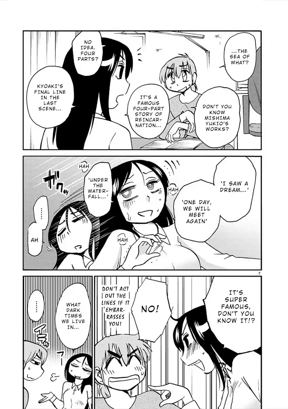 Rakujitsu No Pathos Chapter 82: Is That Black What They Call Gap-Moe?