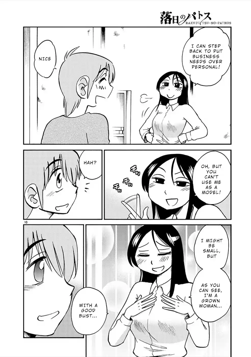 Rakujitsu No Pathos Chapter 82: Is That Black What They Call Gap-Moe?