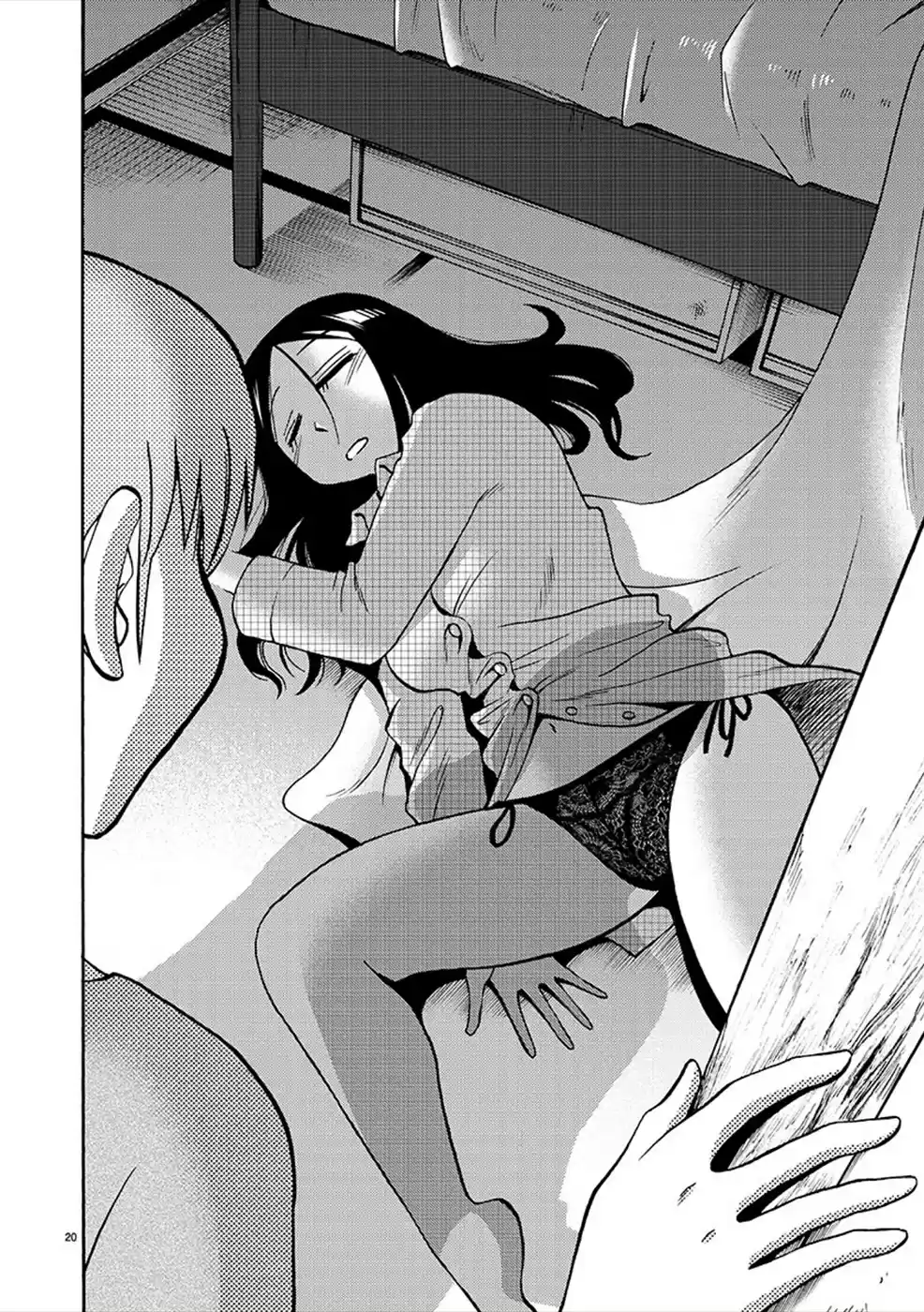 Rakujitsu No Pathos Chapter 82: Is That Black What They Call Gap-Moe?