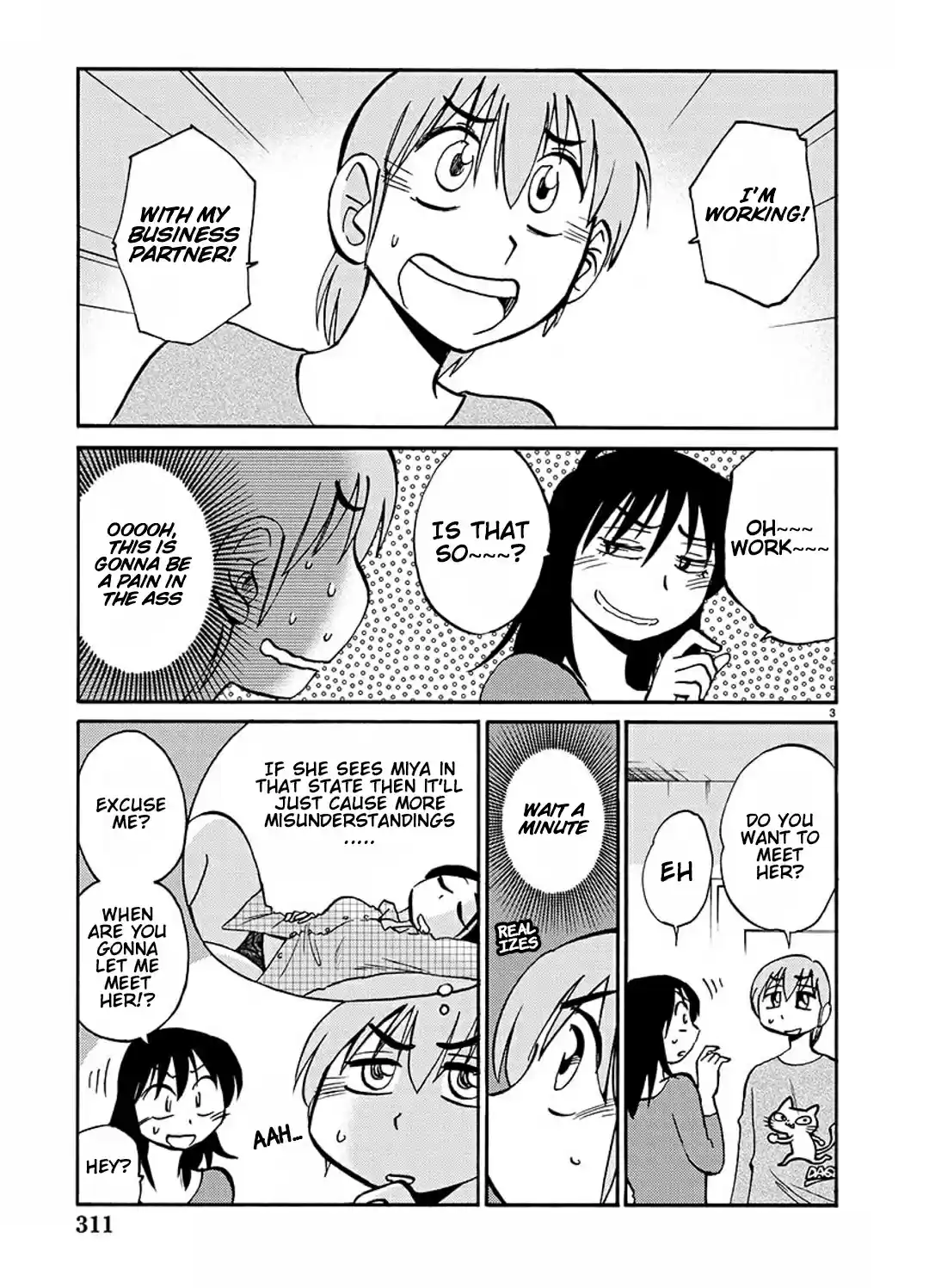 Rakujitsu No Pathos Chapter 83