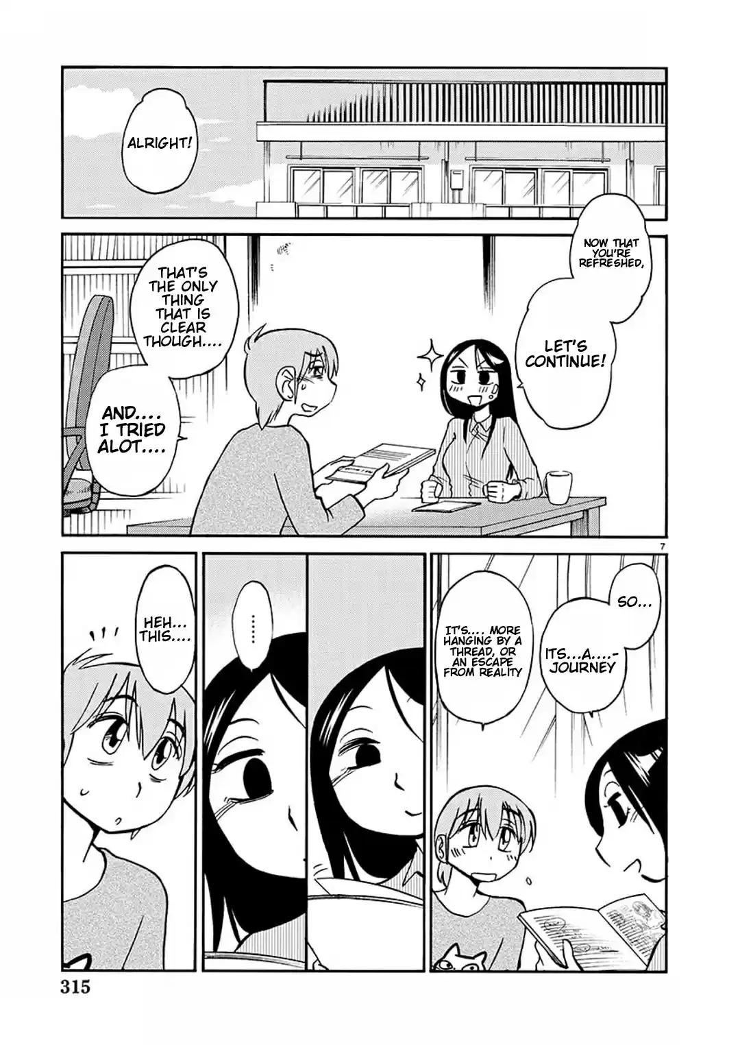 Rakujitsu No Pathos Chapter 83