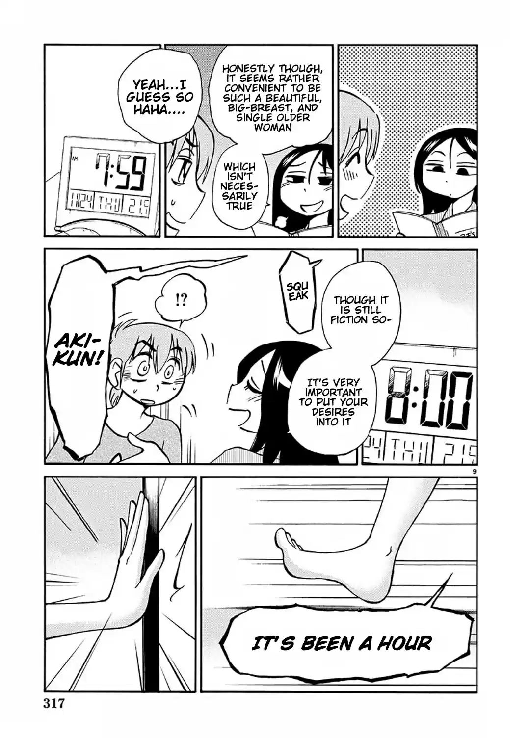 Rakujitsu No Pathos Chapter 83