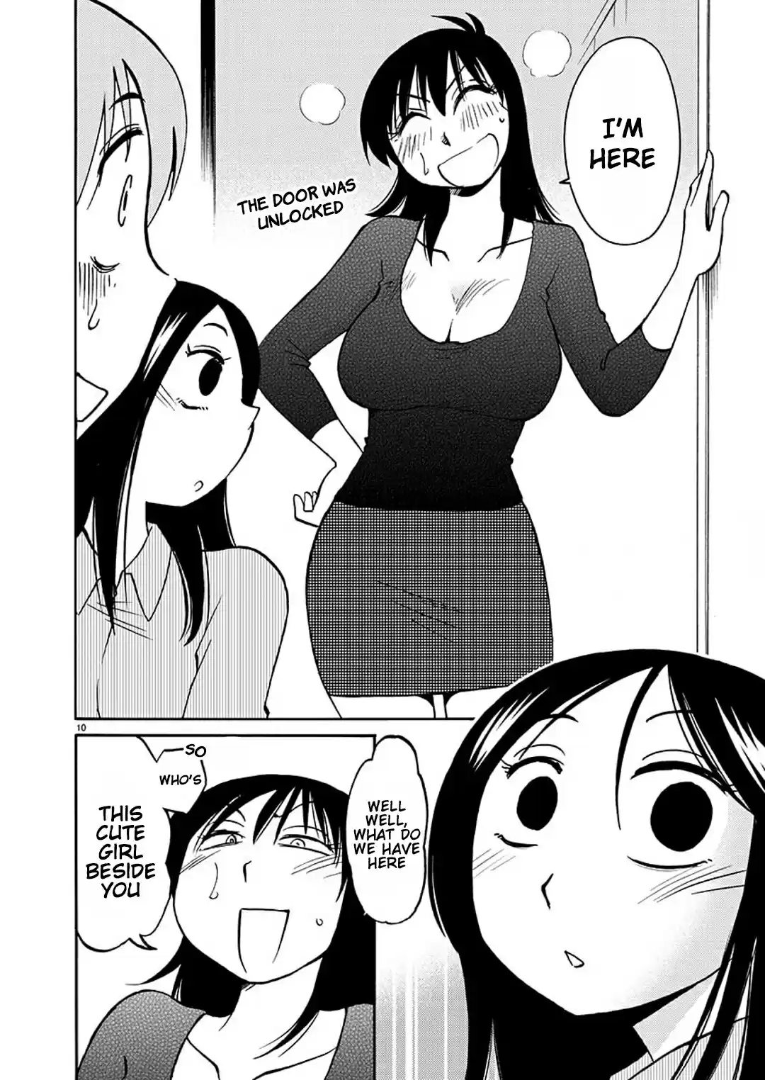 Rakujitsu No Pathos Chapter 83