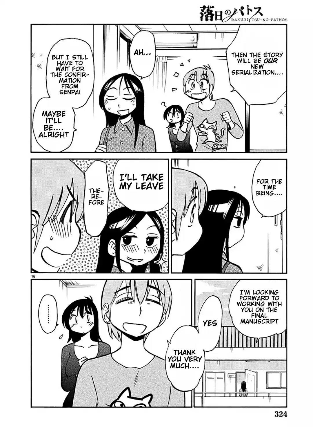 Rakujitsu No Pathos Chapter 83