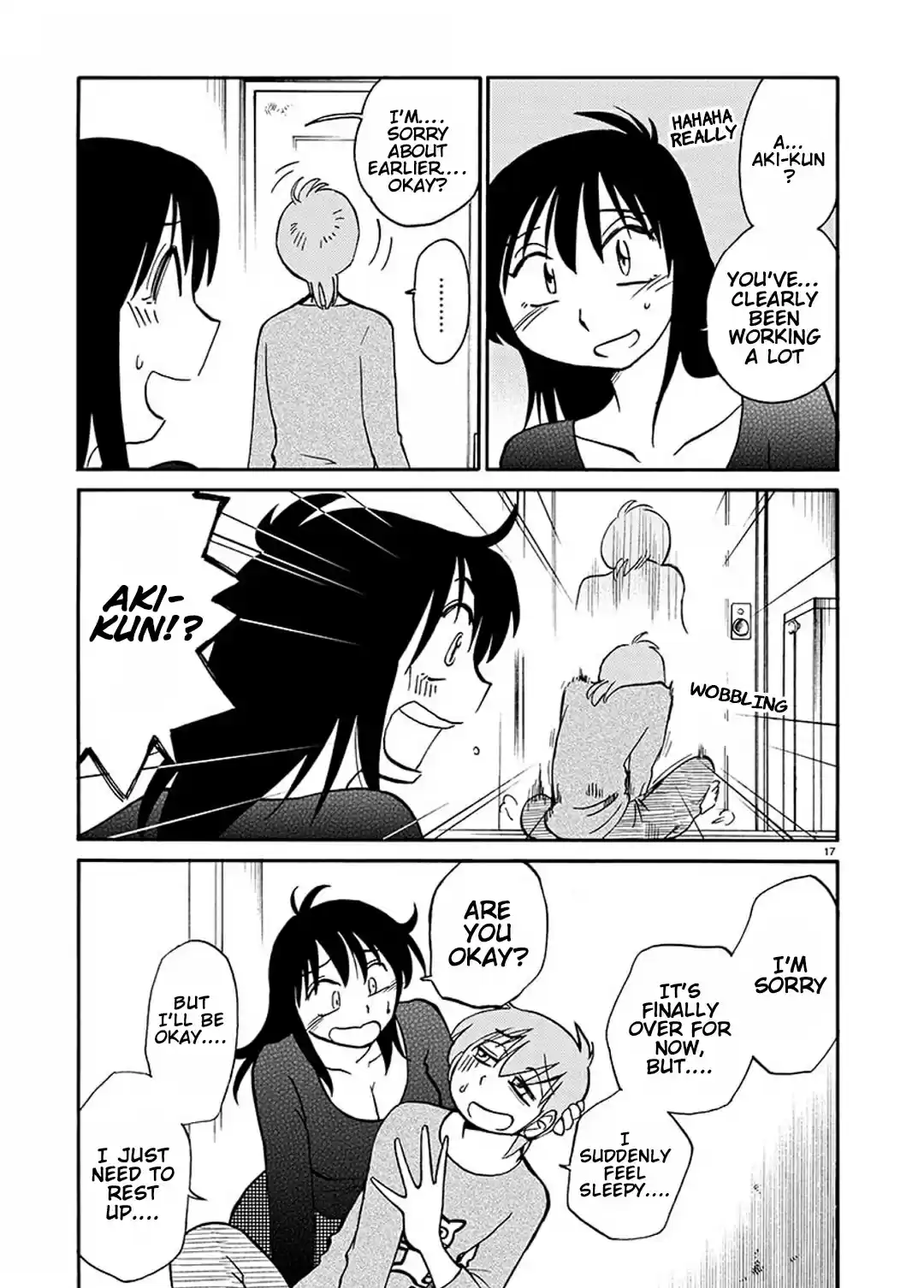 Rakujitsu No Pathos Chapter 83