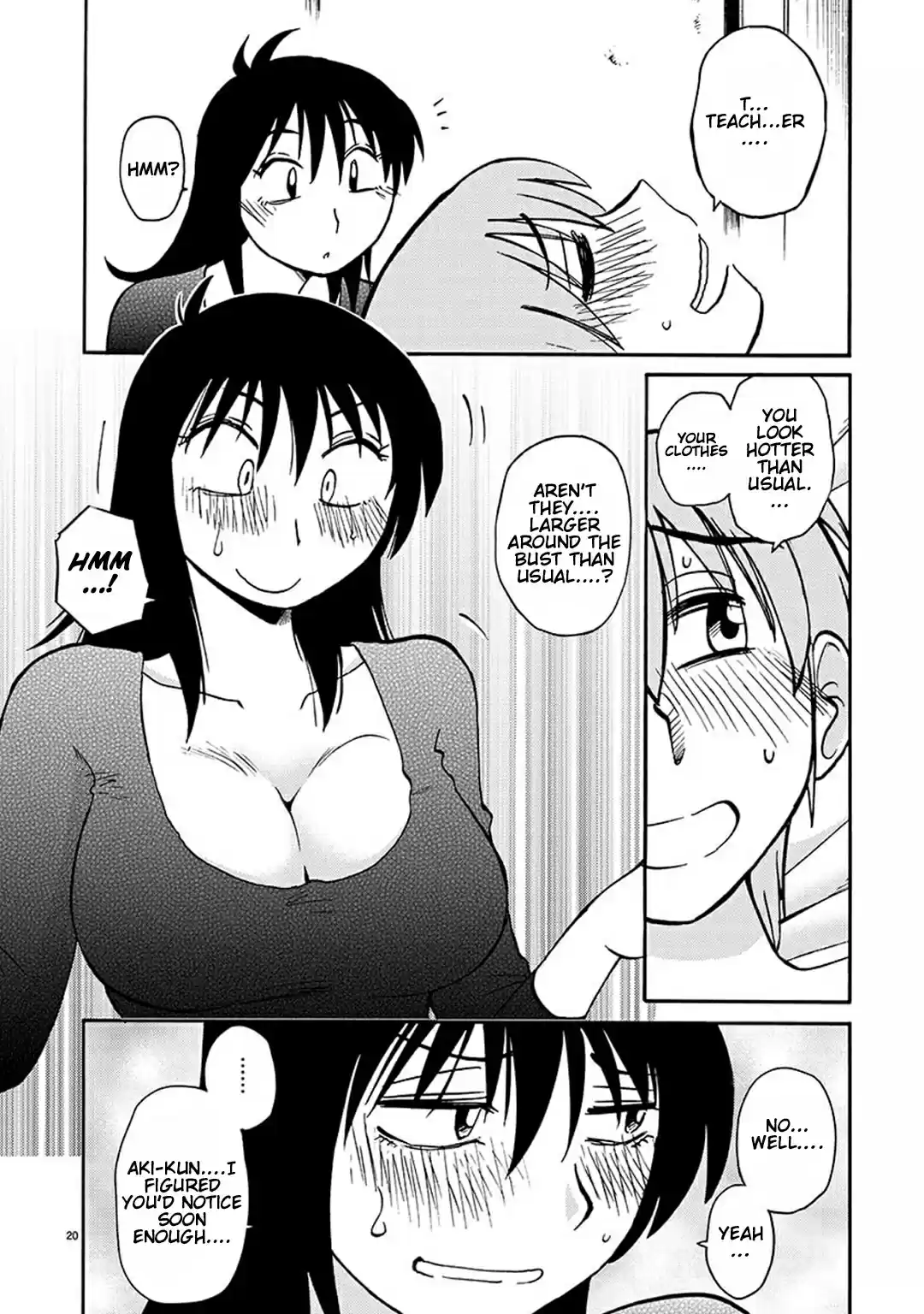 Rakujitsu No Pathos Chapter 83