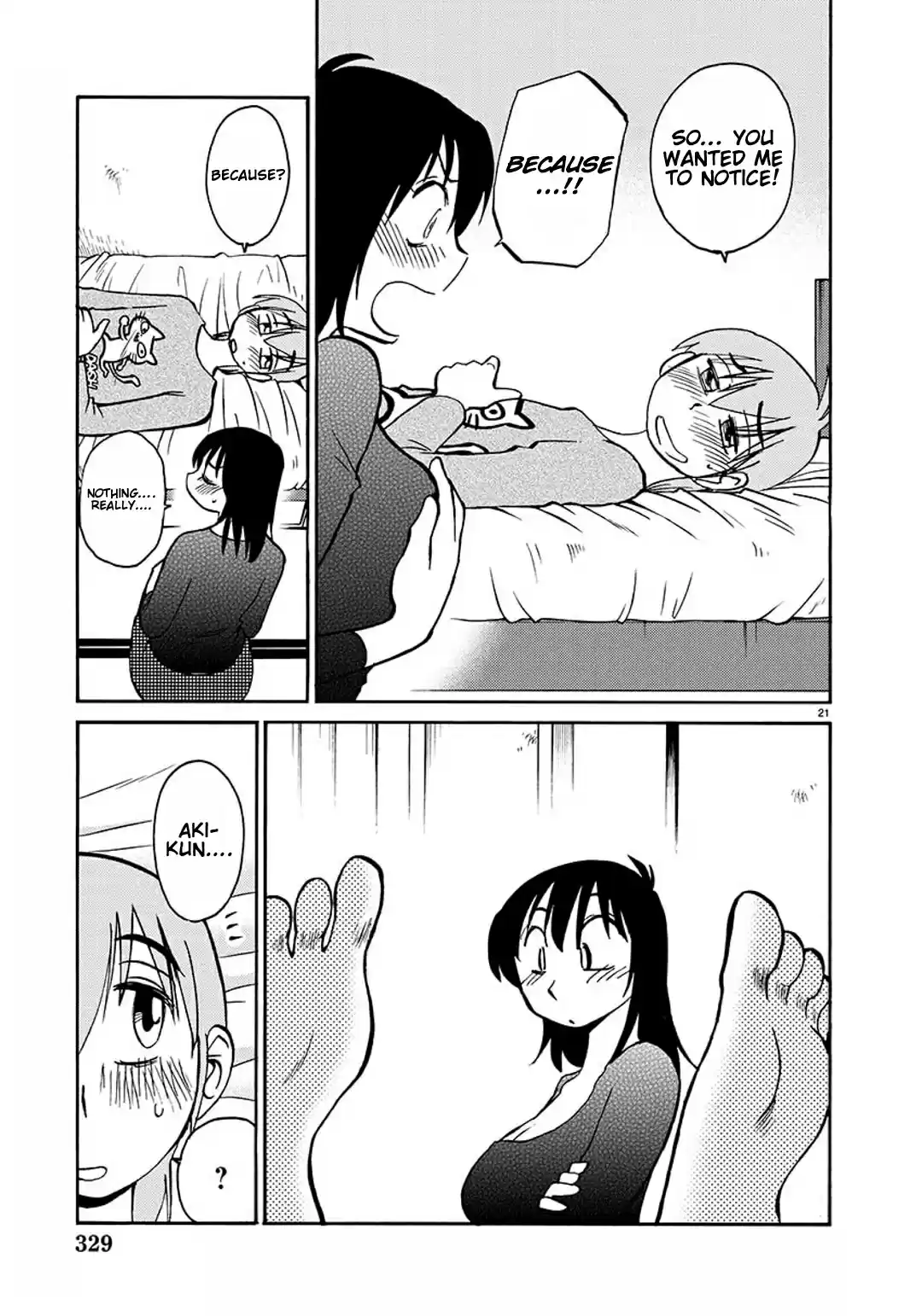 Rakujitsu No Pathos Chapter 83