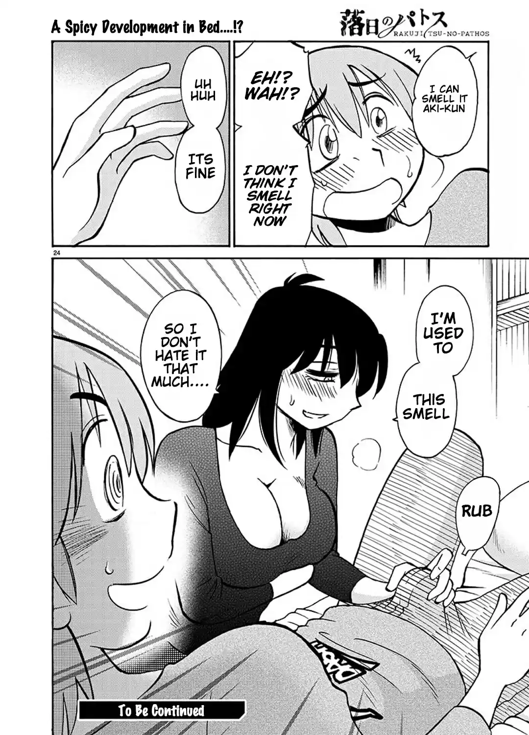 Rakujitsu No Pathos Chapter 83