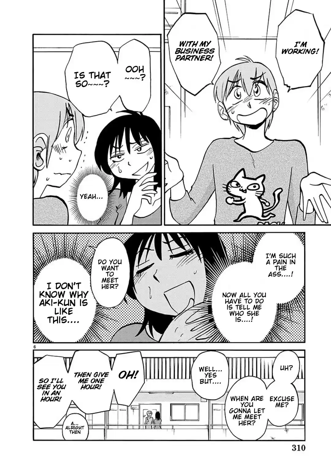 Rakujitsu No Pathos Chapter 84