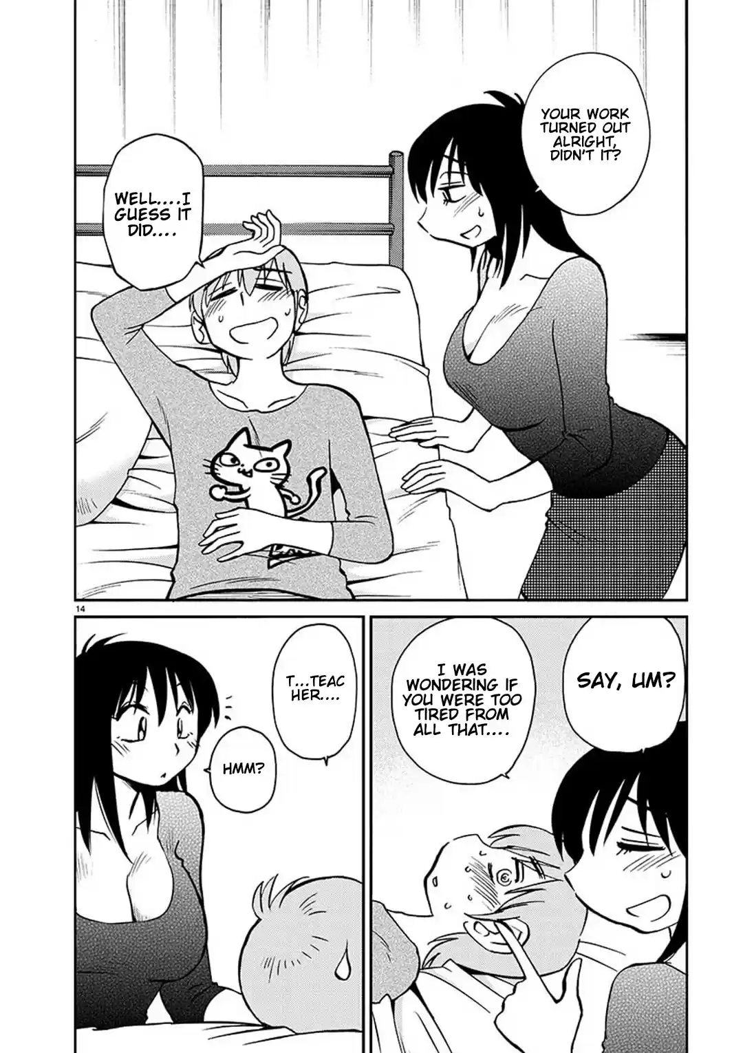 Rakujitsu No Pathos Chapter 84