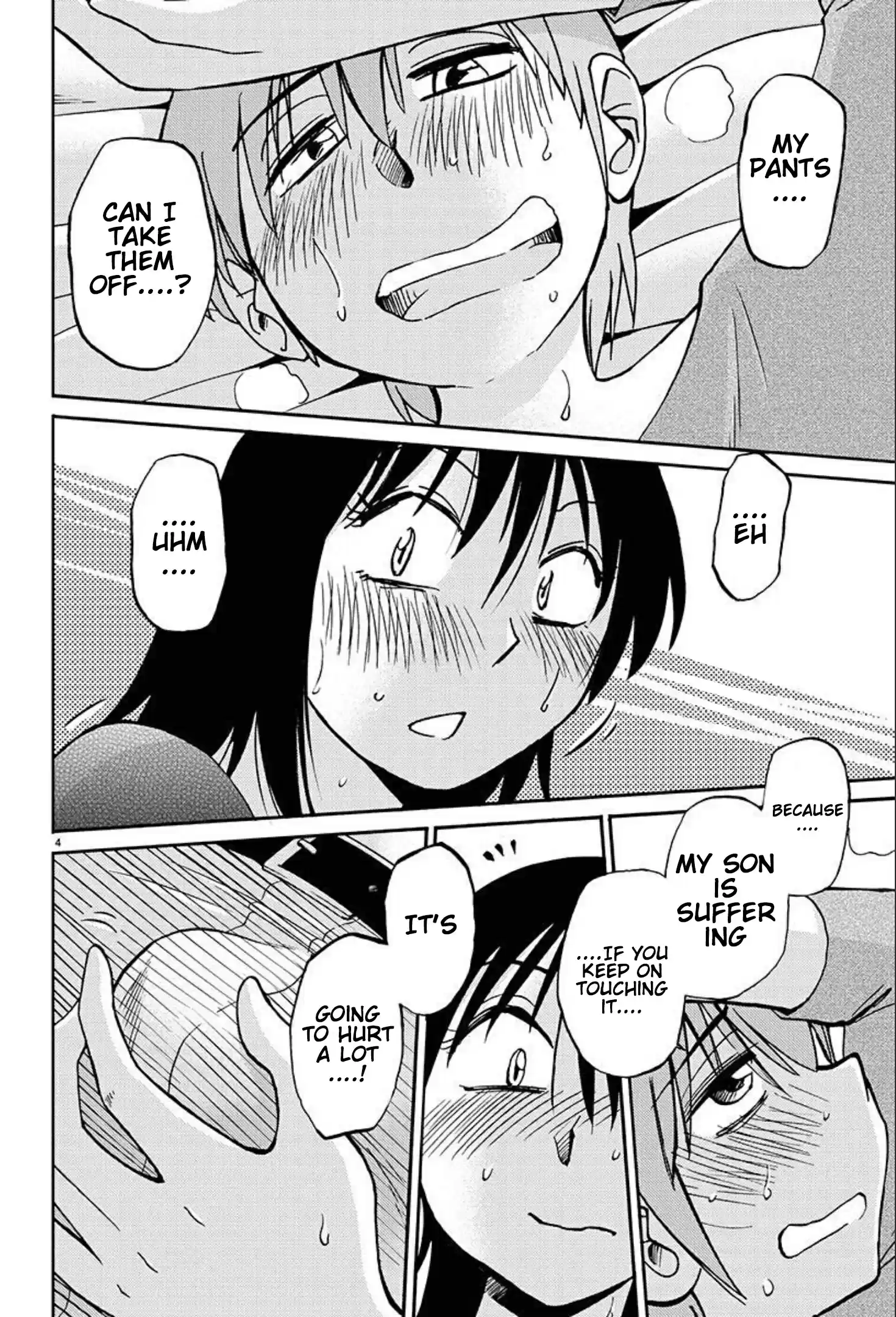 Rakujitsu No Pathos Chapter 85