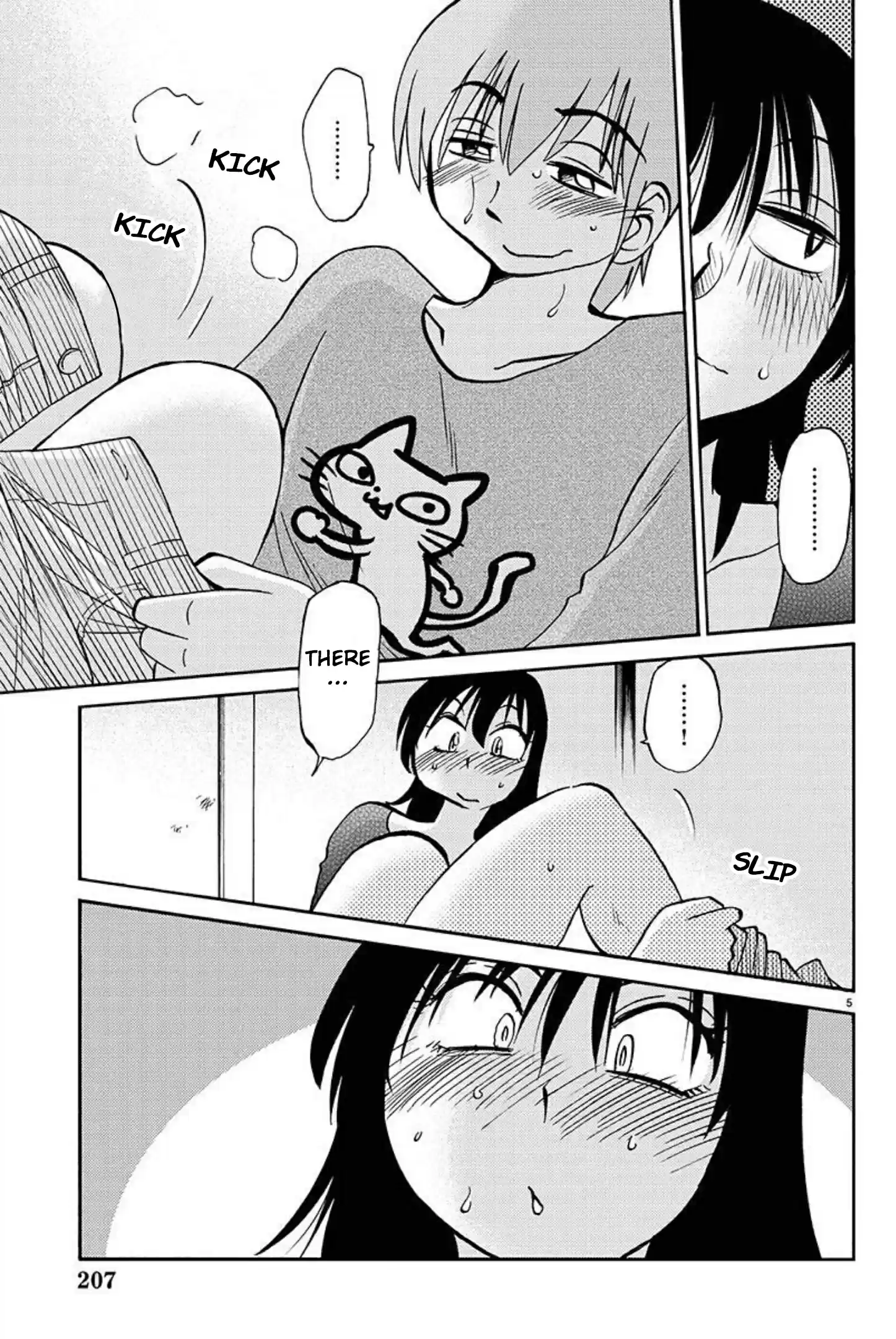 Rakujitsu No Pathos Chapter 85