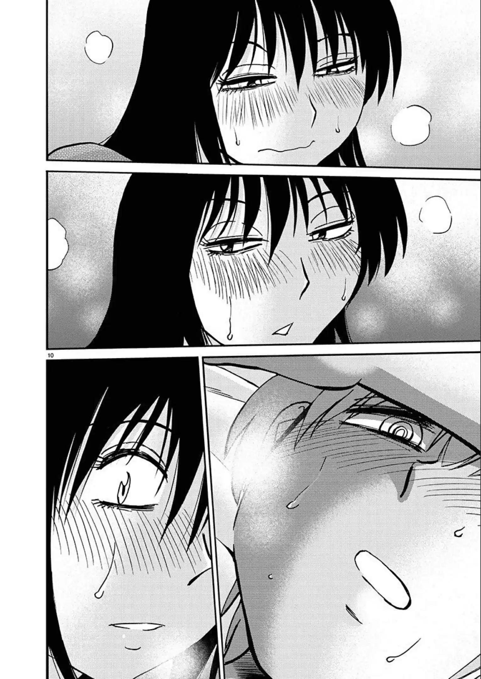 Rakujitsu No Pathos Chapter 85