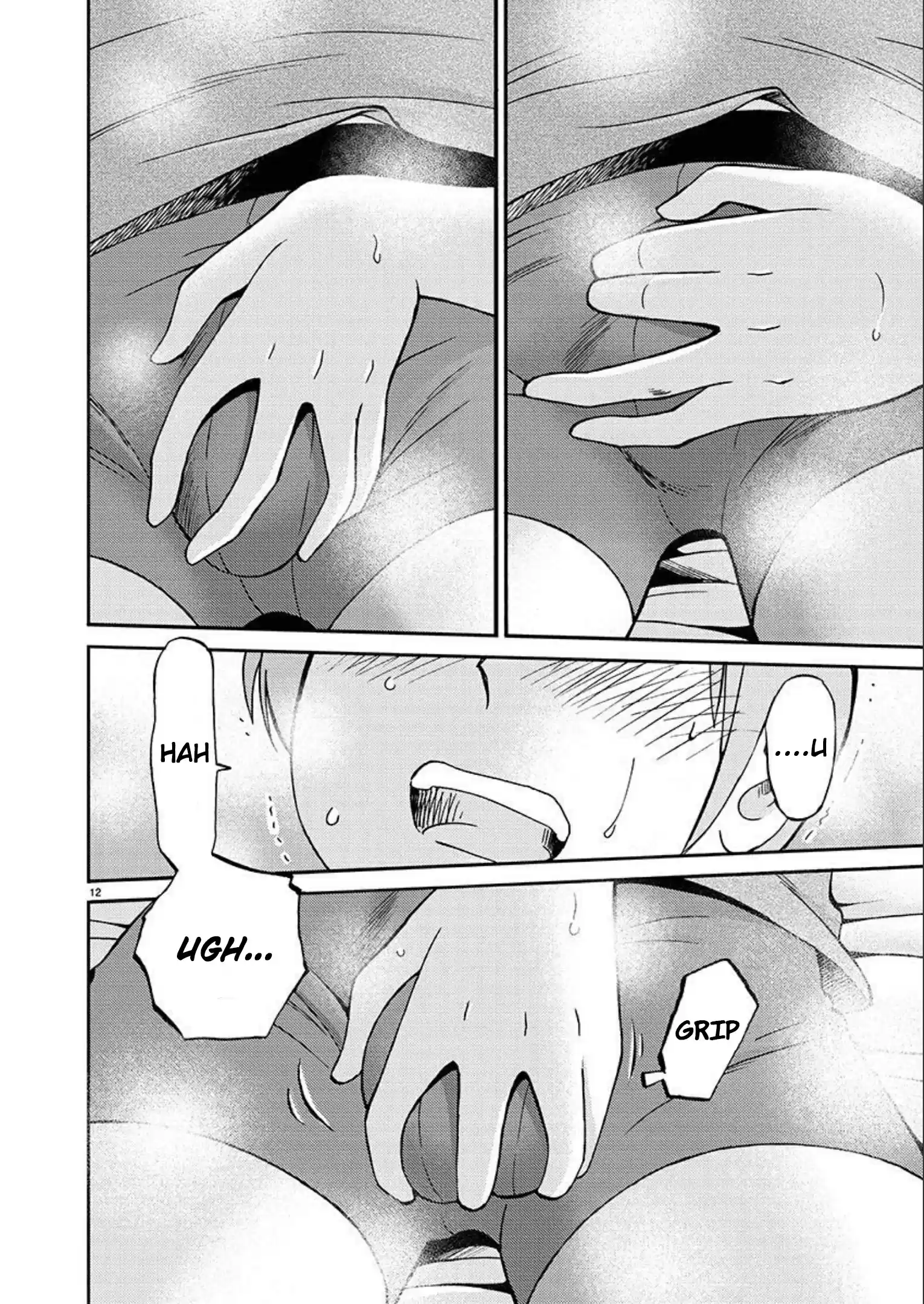 Rakujitsu No Pathos Chapter 85