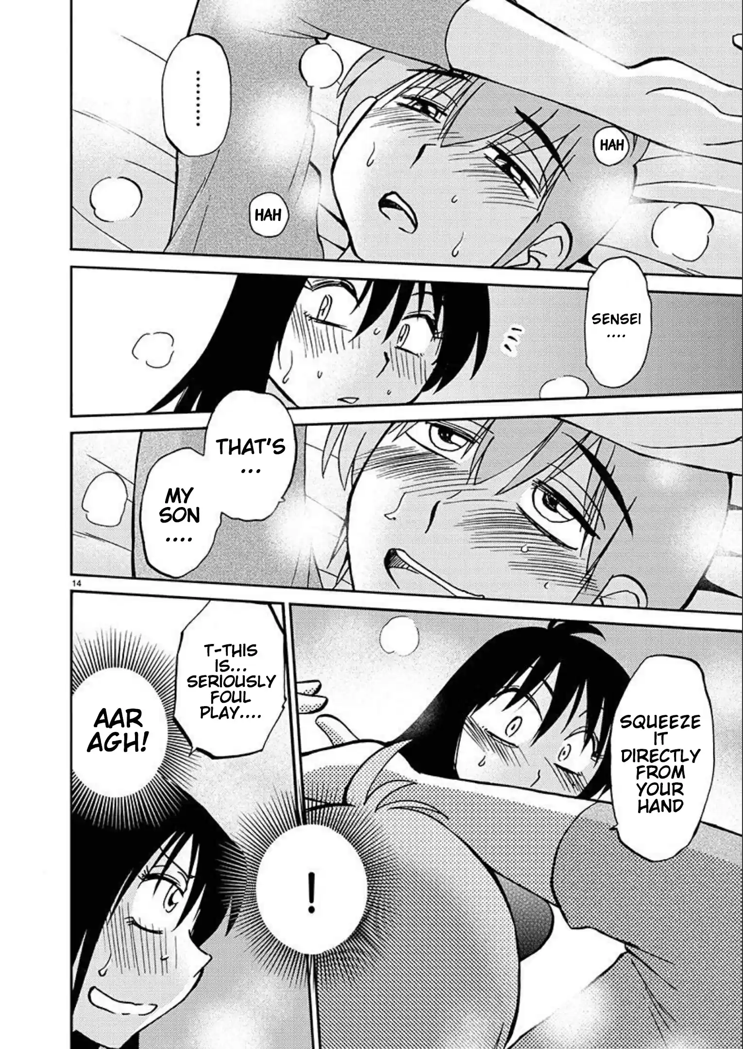 Rakujitsu No Pathos Chapter 85