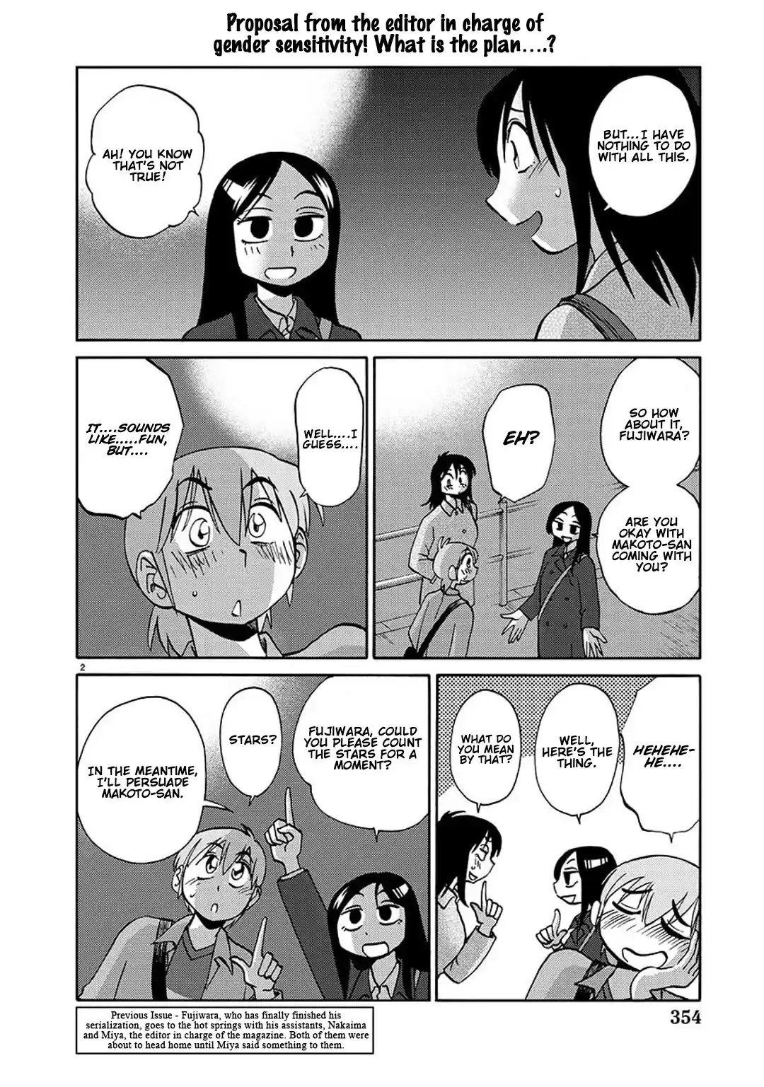 Rakujitsu No Pathos Chapter 92