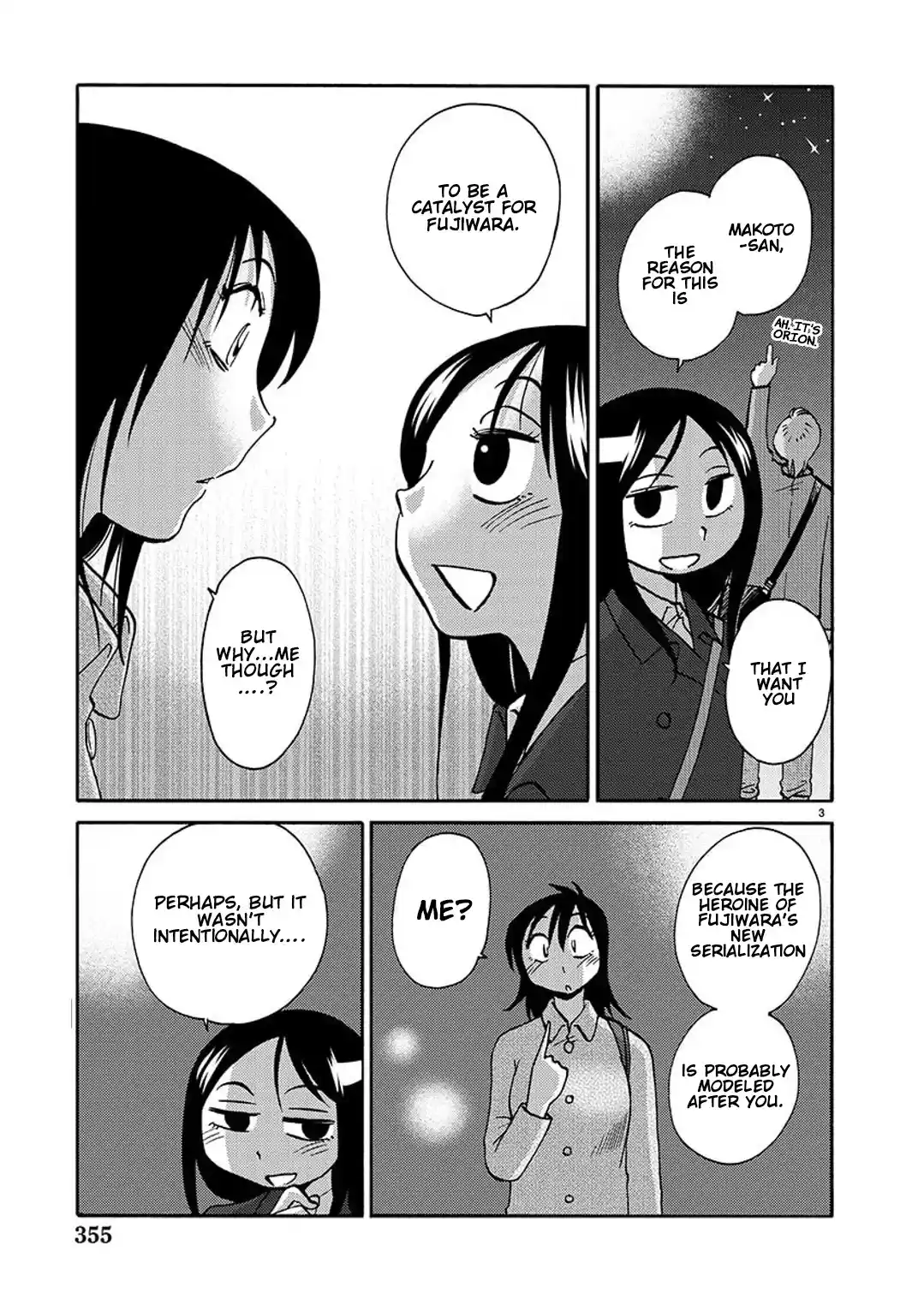 Rakujitsu No Pathos Chapter 92