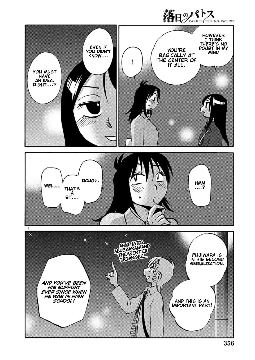 Rakujitsu No Pathos Chapter 92