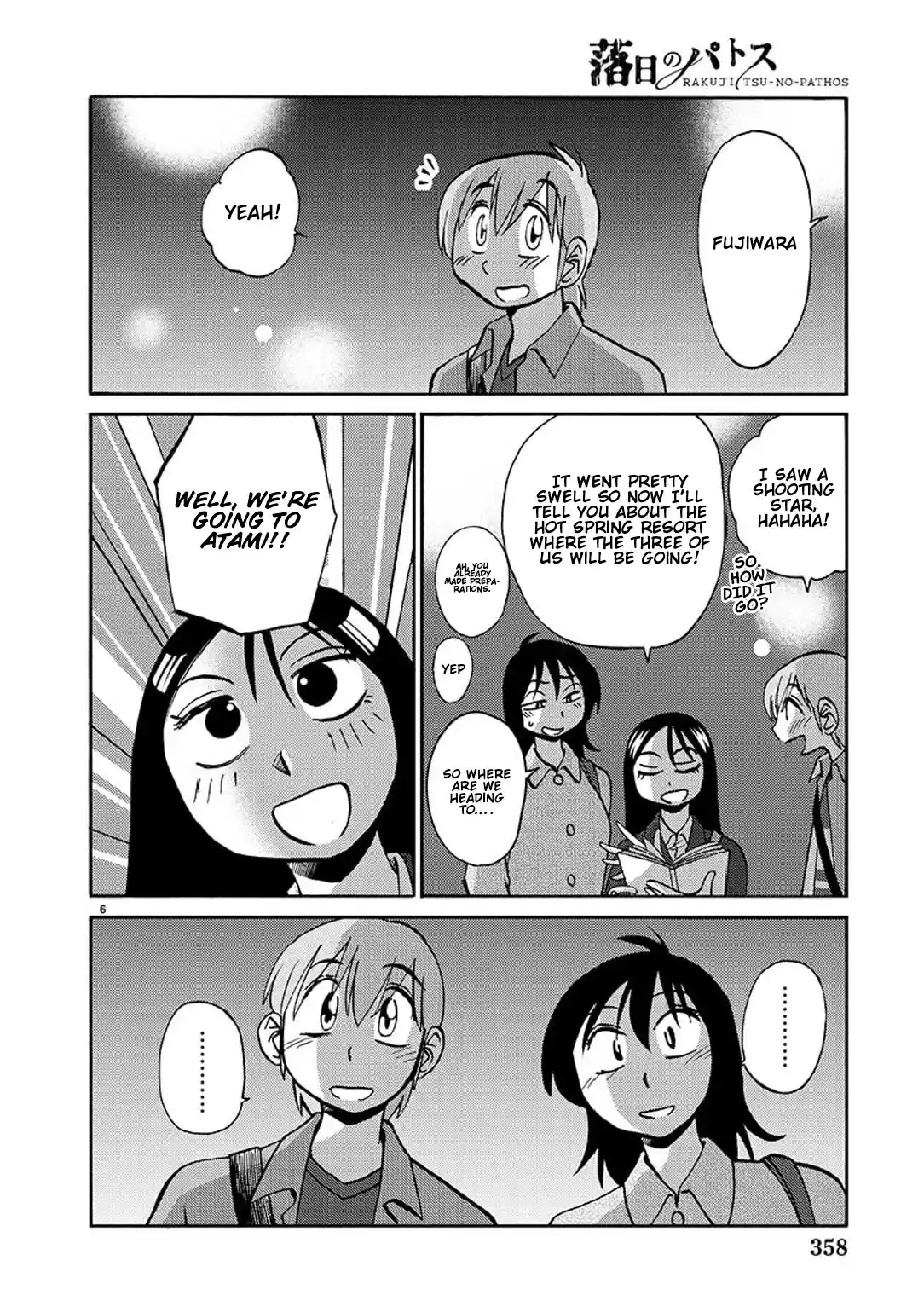 Rakujitsu No Pathos Chapter 92