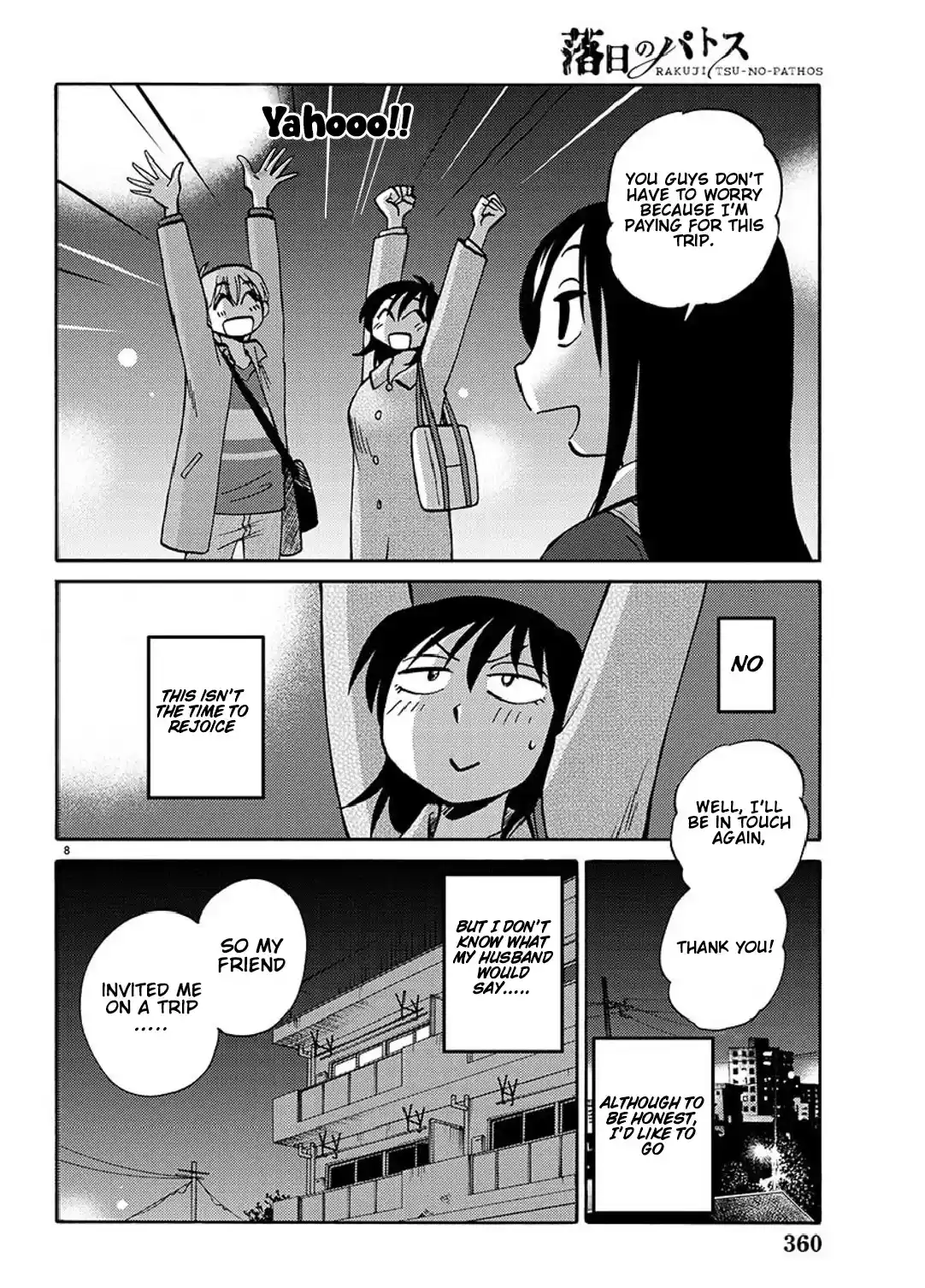 Rakujitsu No Pathos Chapter 92