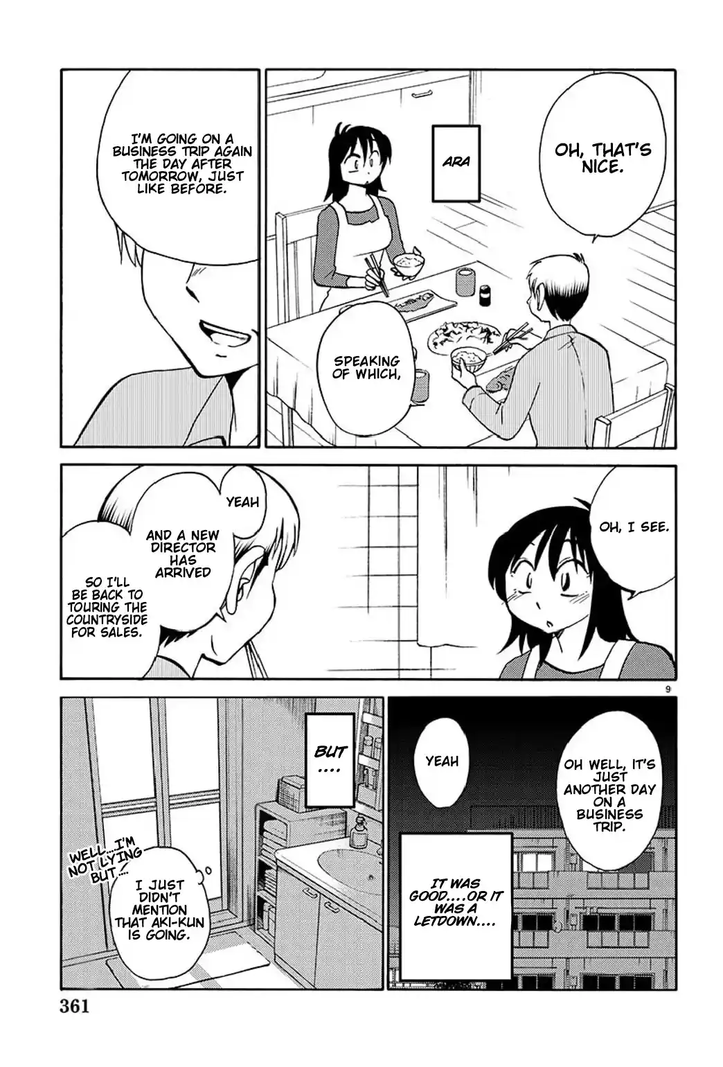 Rakujitsu No Pathos Chapter 92