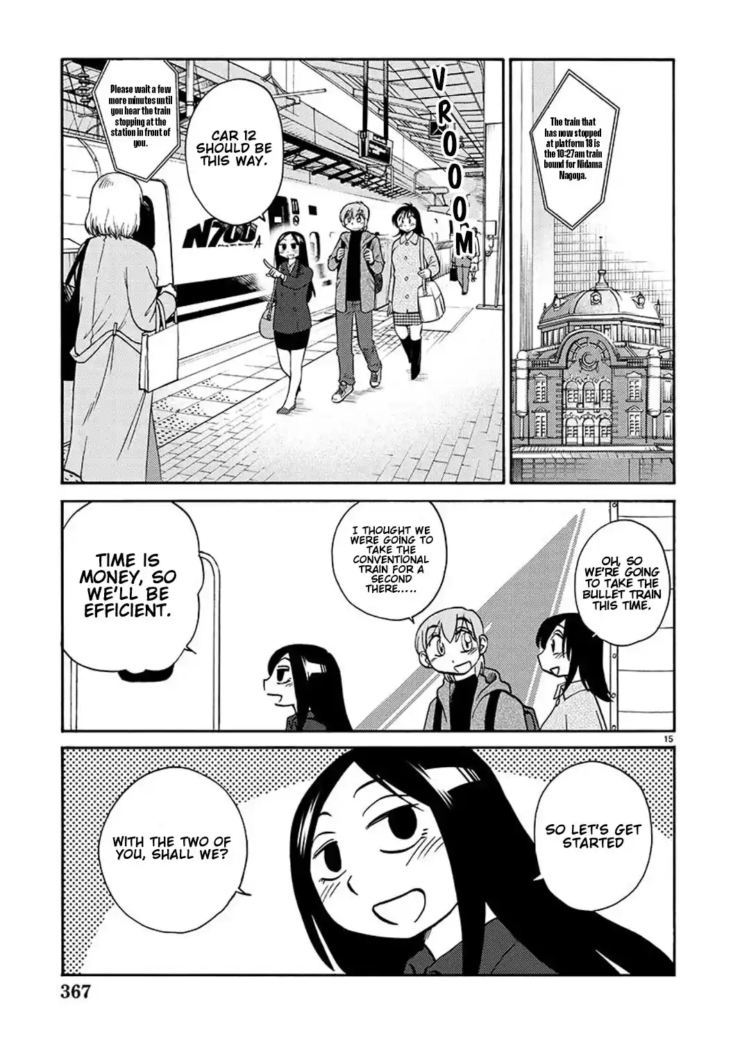 Rakujitsu No Pathos Chapter 92