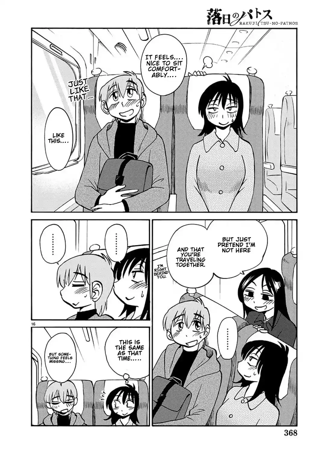 Rakujitsu No Pathos Chapter 92