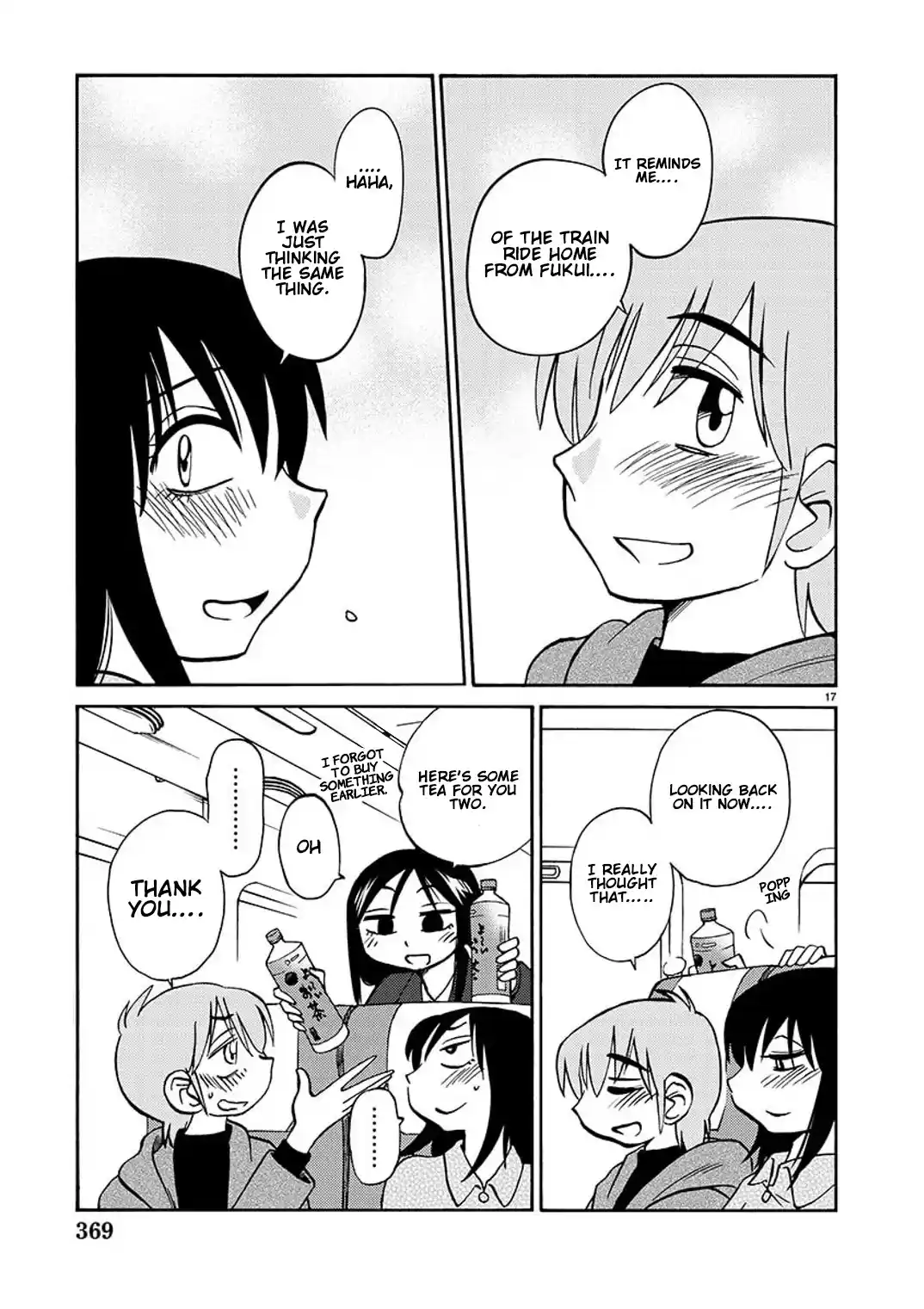 Rakujitsu No Pathos Chapter 92