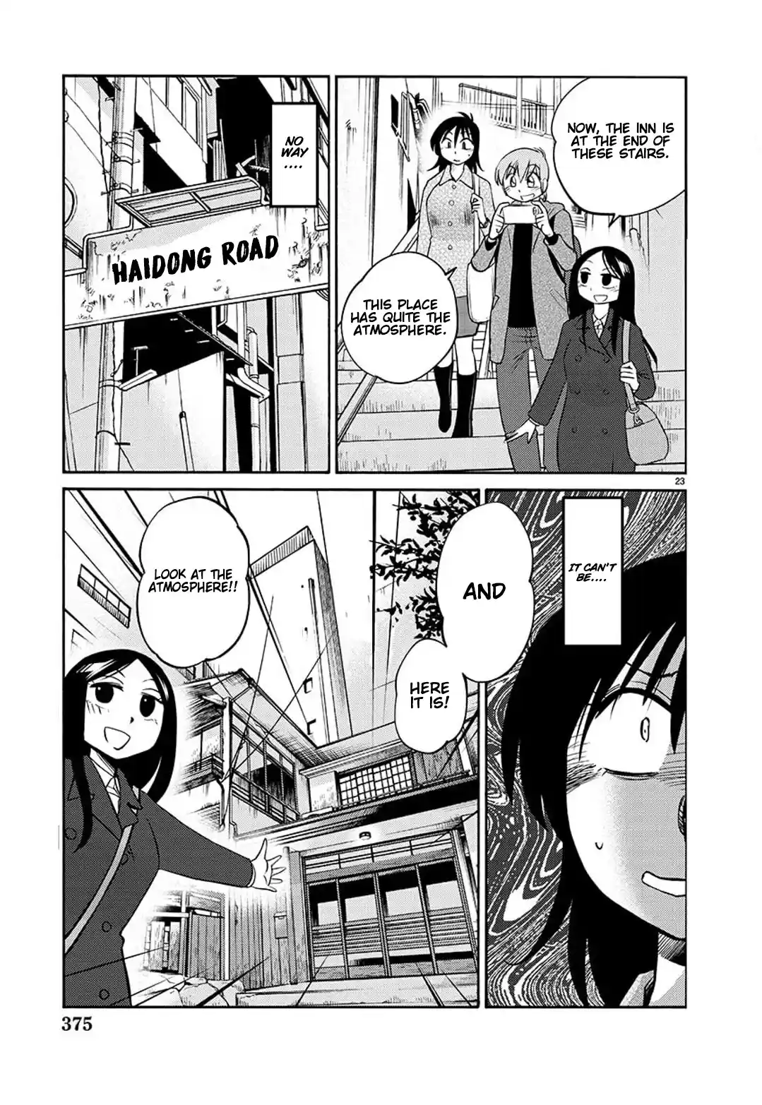 Rakujitsu No Pathos Chapter 92