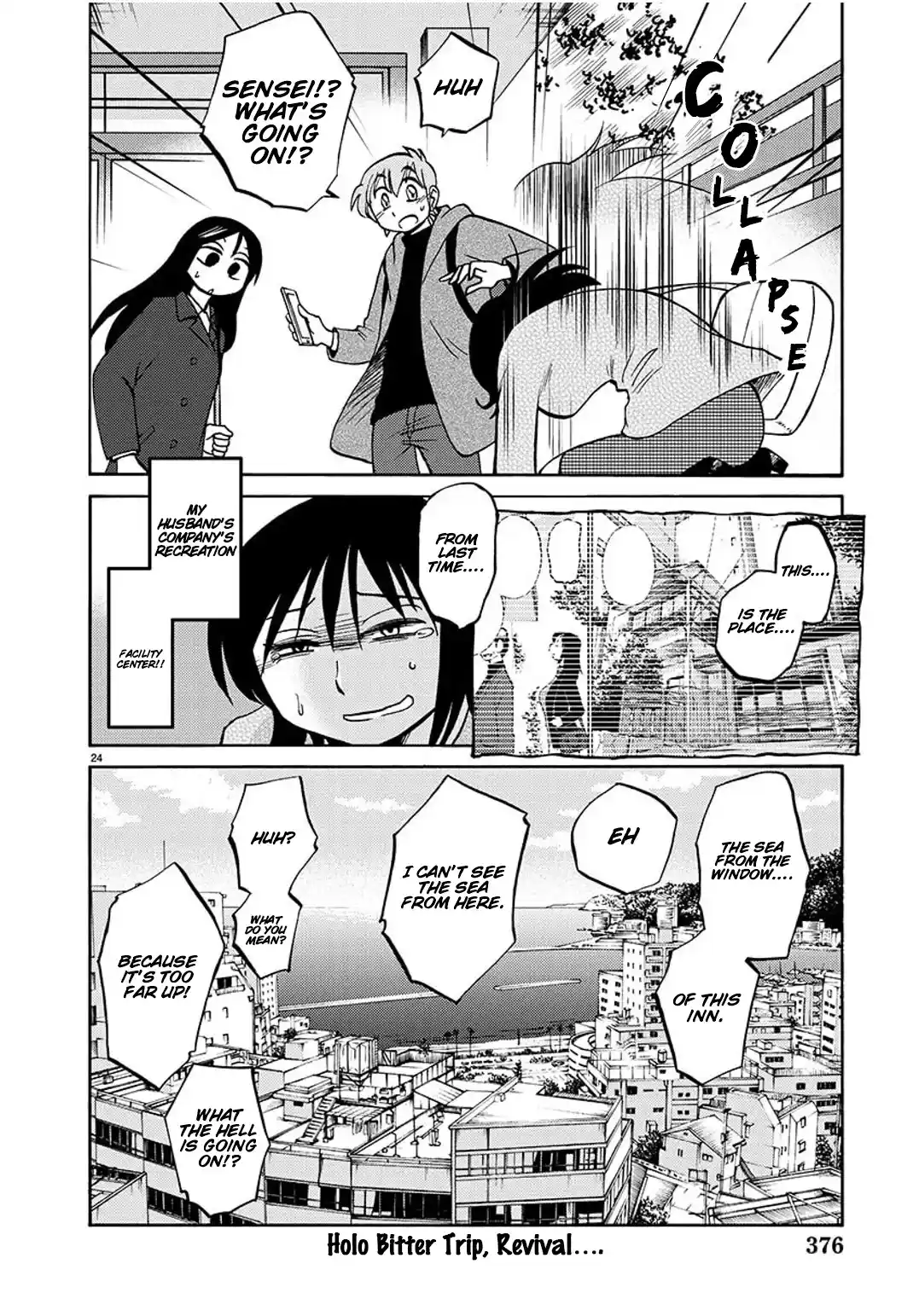 Rakujitsu No Pathos Chapter 92