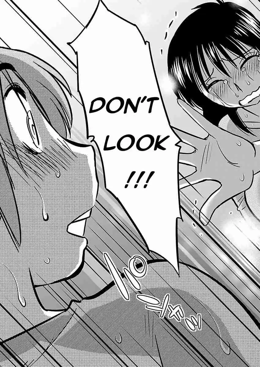 Rakujitsu no Pathos Vol. 5 Ch. 38 Deruno? Ikuno? Docchinano? "Going out? Coming in? Which one?"