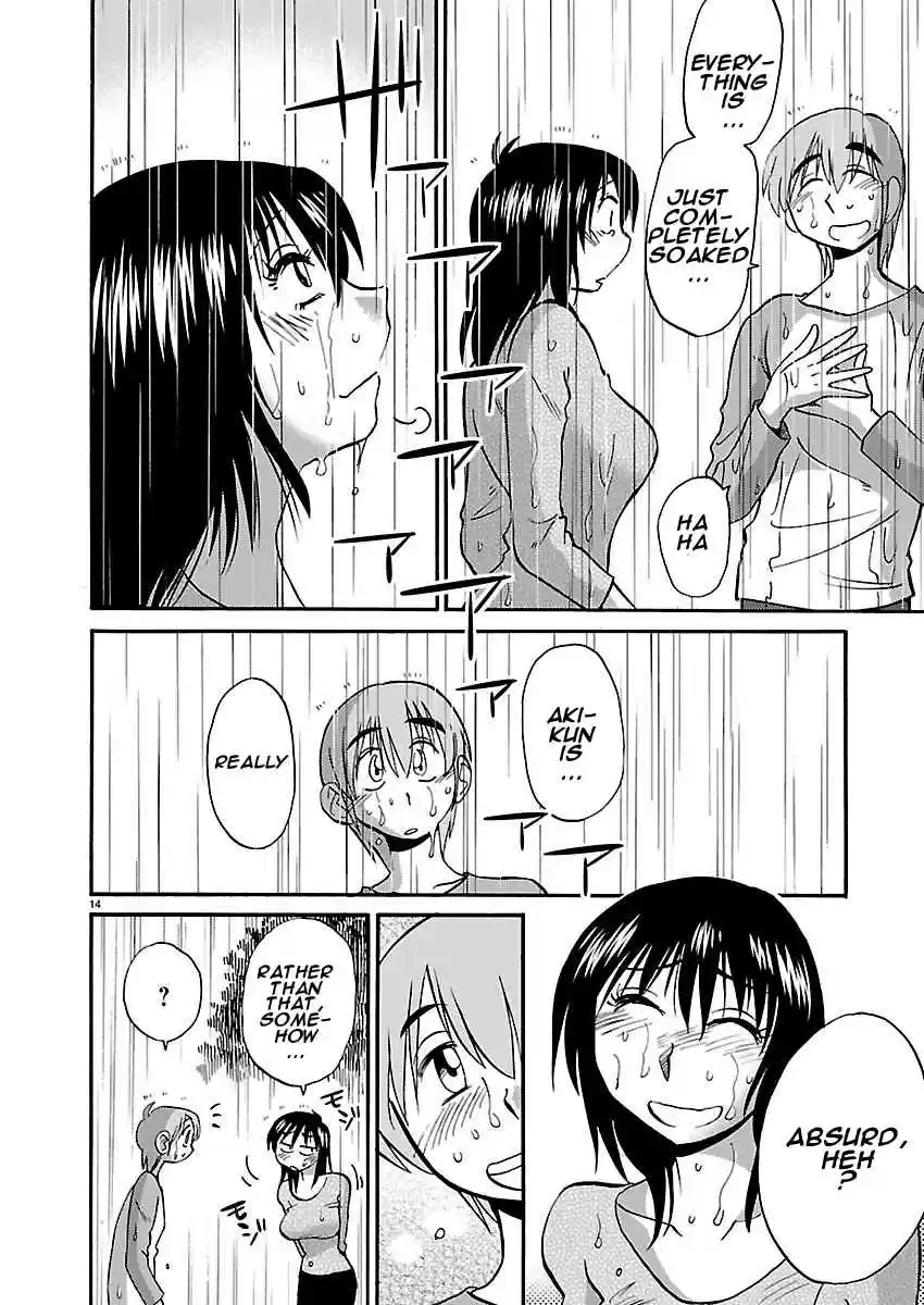 Rakujitsu no Pathos Vol. 5 Ch. 38 Deruno? Ikuno? Docchinano? "Going out? Coming in? Which one?"