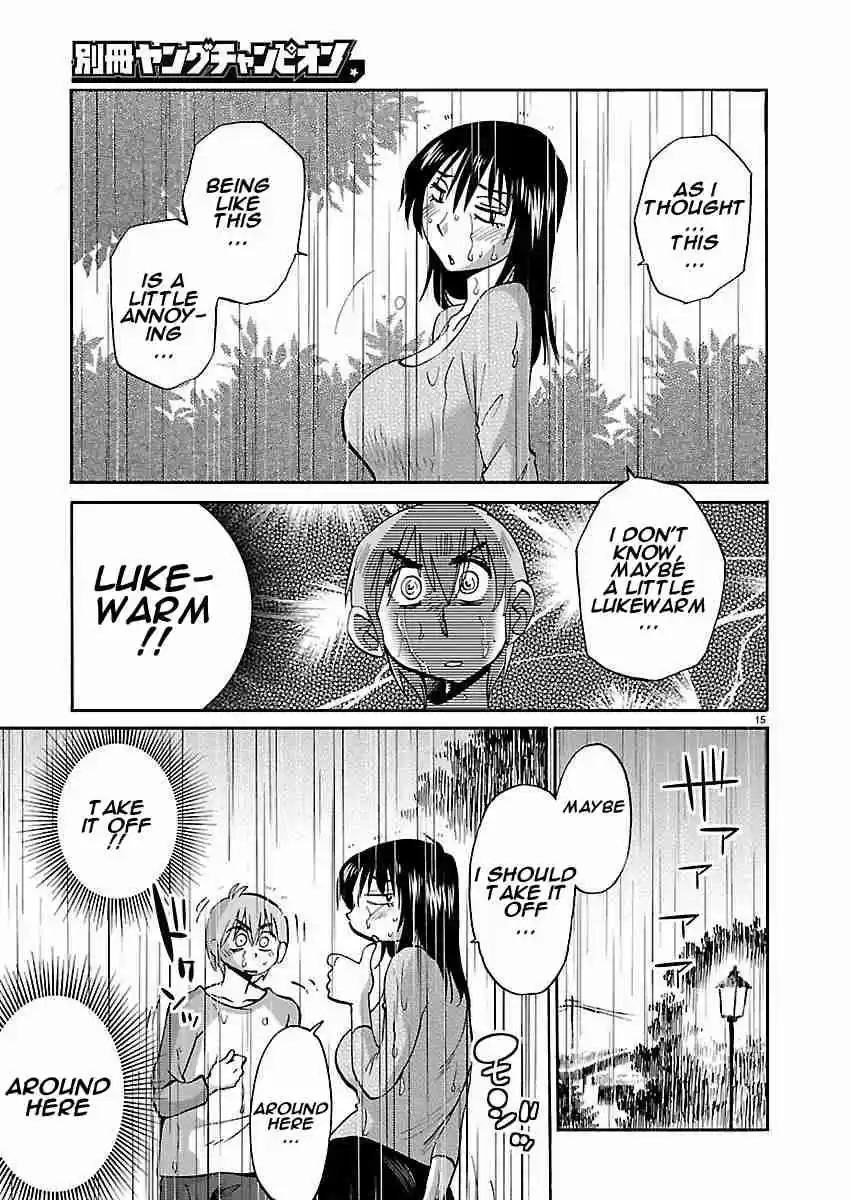 Rakujitsu no Pathos Vol. 5 Ch. 38 Deruno? Ikuno? Docchinano? "Going out? Coming in? Which one?"