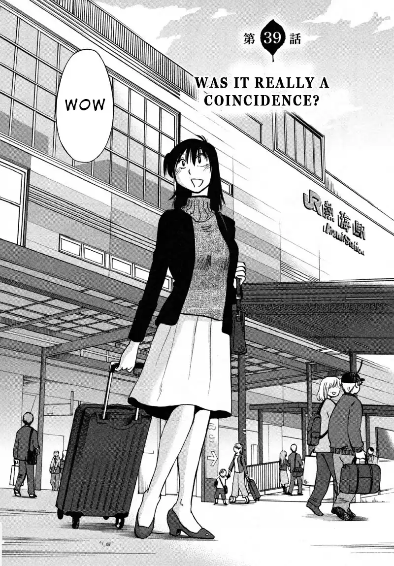 Rakujitsu no Pathos Vol. 6 Ch. 39 Was It Really a Coincidence?