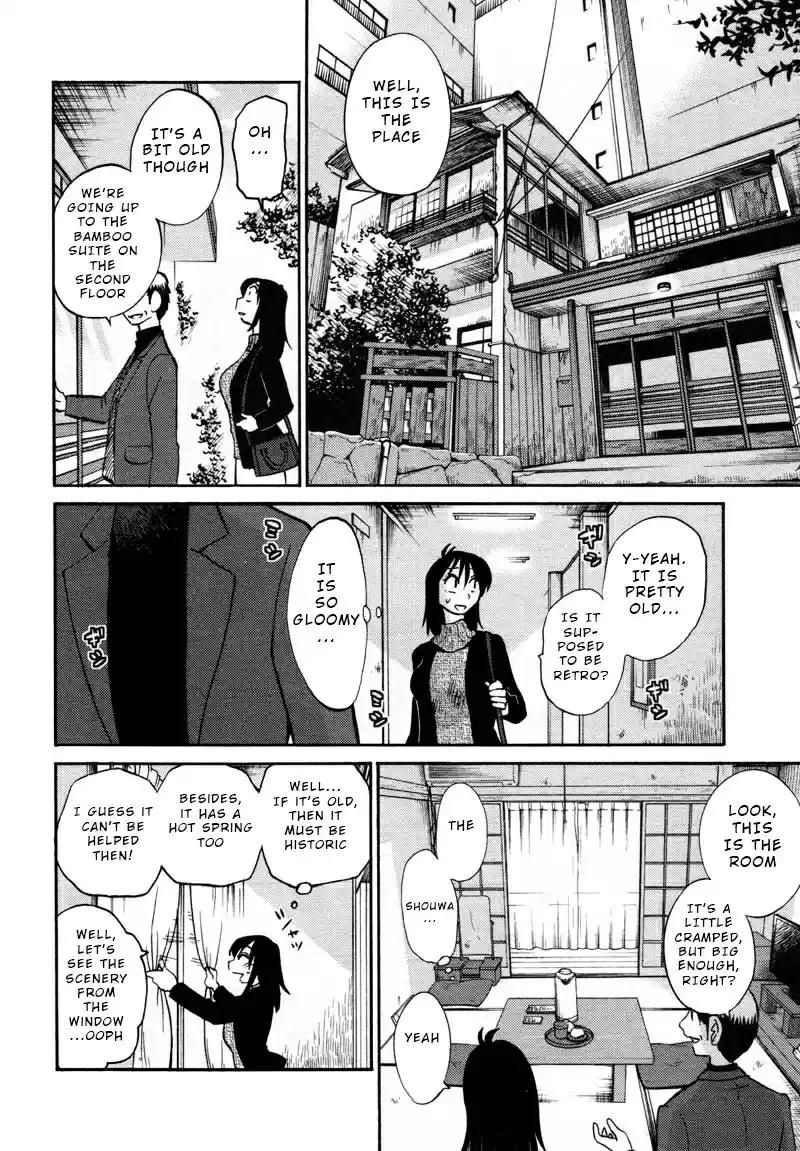 Rakujitsu no Pathos Vol. 6 Ch. 39 Was It Really a Coincidence?