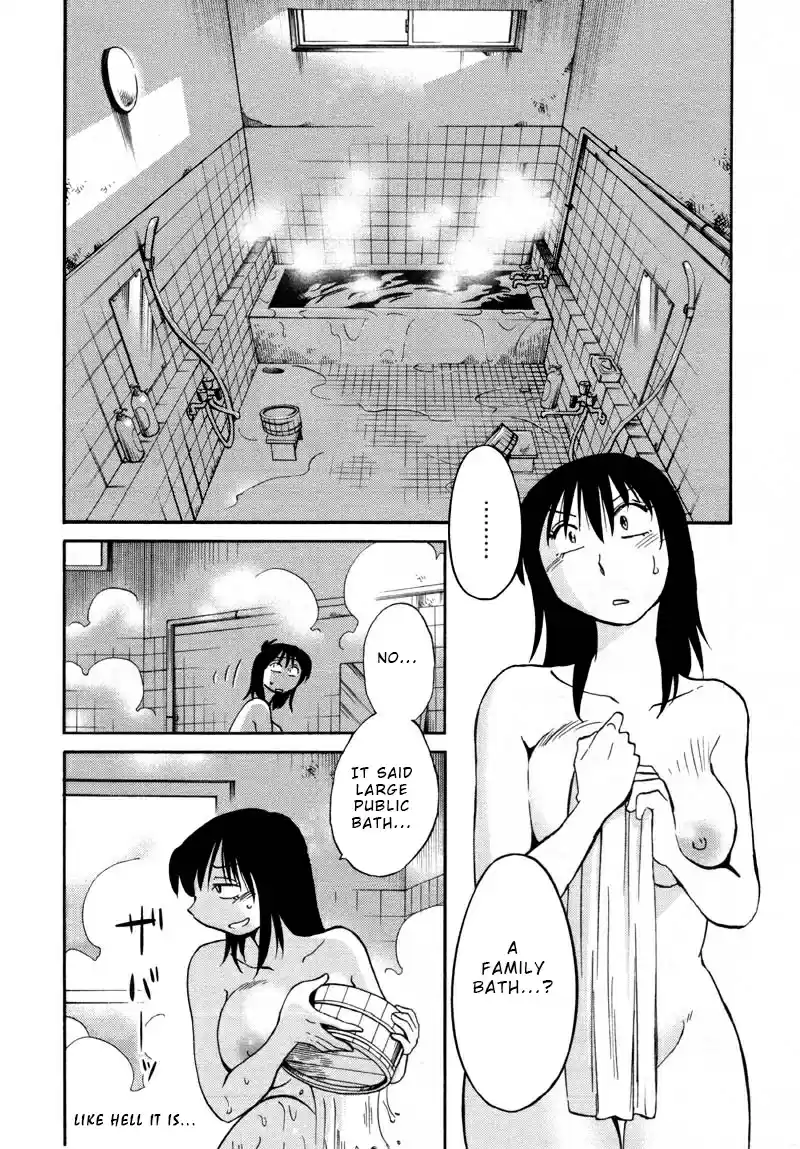 Rakujitsu no Pathos Vol. 6 Ch. 39 Was It Really a Coincidence?